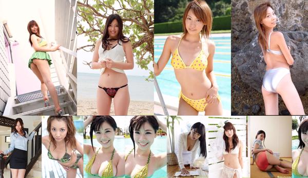 Conjunto de fotos de ultra alta definición del sitio web oficial de la DGC de Japón Total de 1483 álbumes de fotos