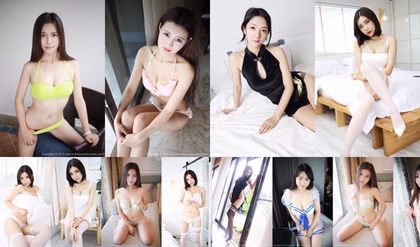 Xiuren.com MyGirl Meiyuankan 사진 앨범 컬렉션 총 435개의 사진 앨범