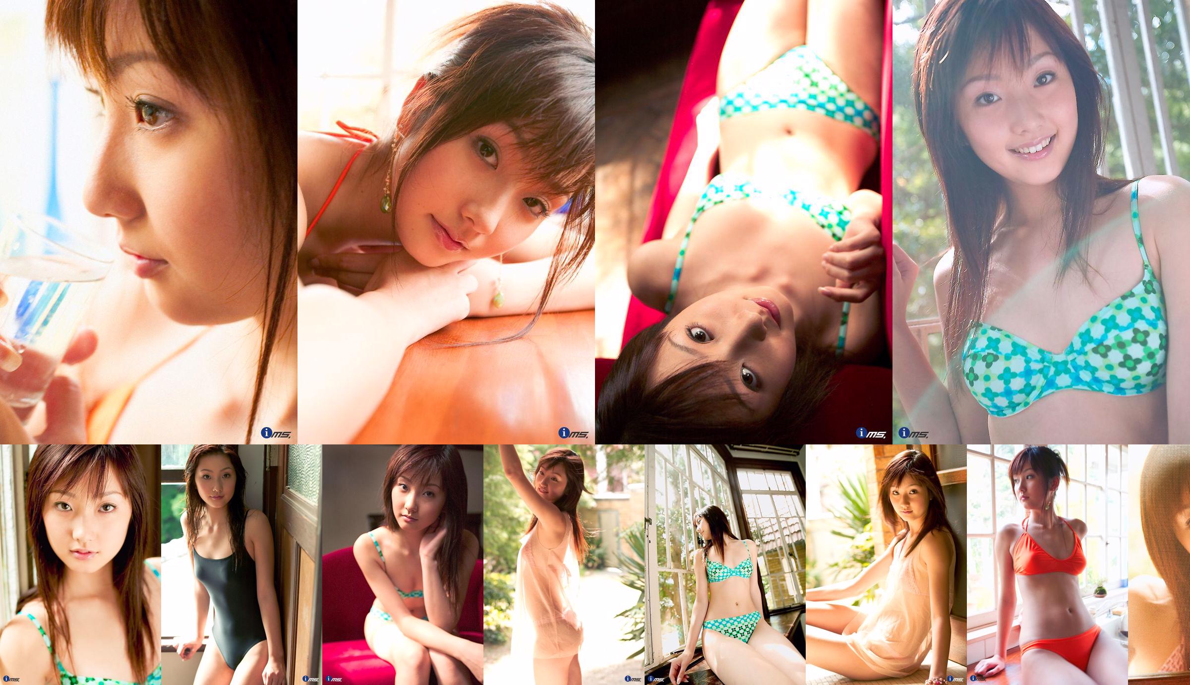 [@misty] No.056 Eri Sakai Sakai Eri No.fc94aa Trang 1