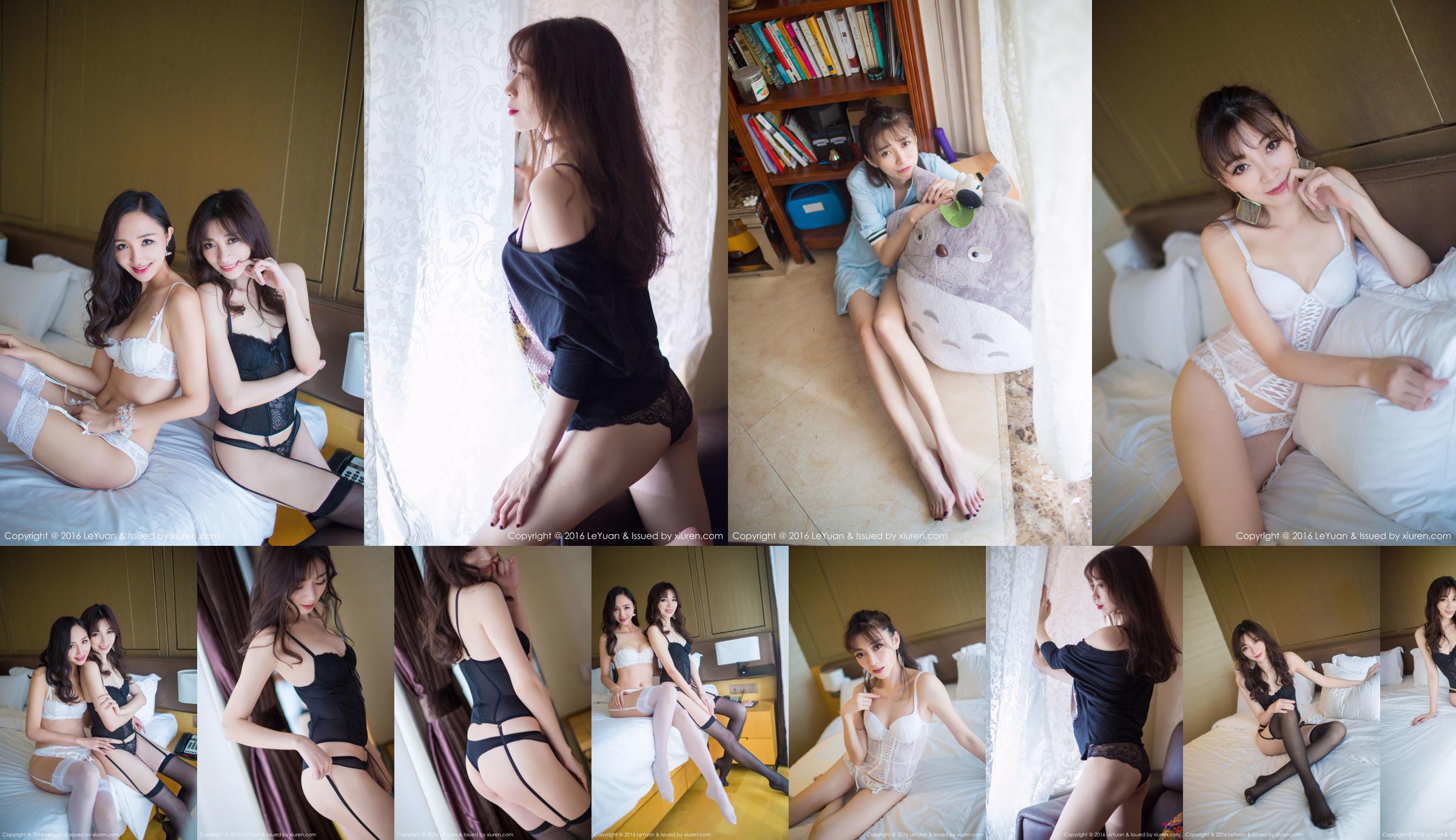 Chu Qi kiki / beibei maggie "Sexy Stockings Underwear" [Star Paradise LeYuan] Vol.008 No.4ff2b5 Pagina 1