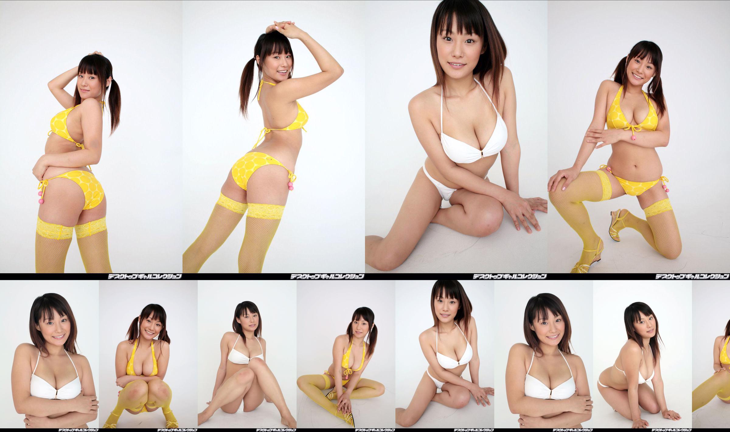 [DGC] NO.469 Tomoko Yunoue Tomoko Yunoue No.49f04d หน้า 3