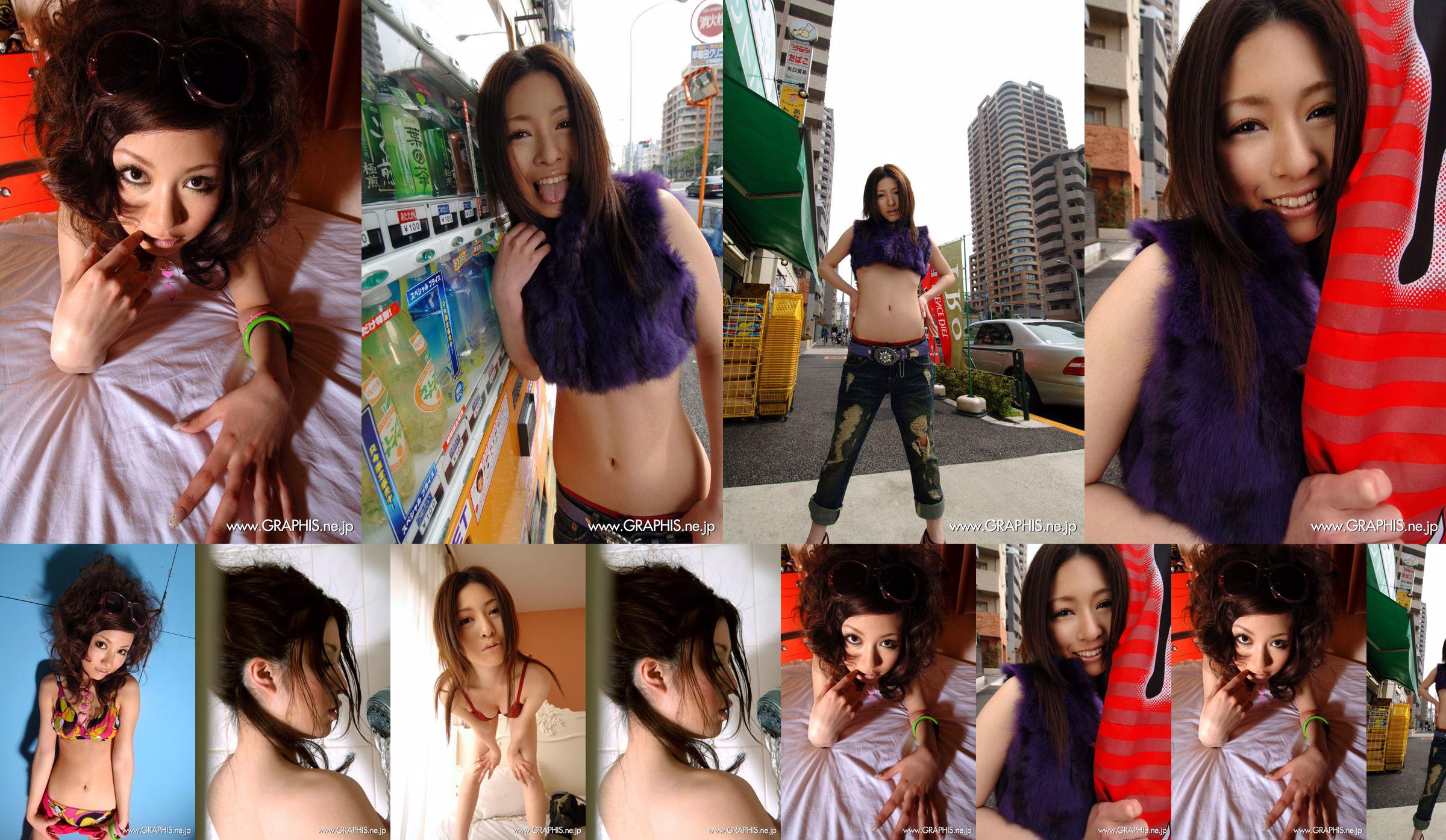 Misaki19/misaki nineteen《Before it Grows up》 [Graphis] Gals No.4b8d4f 第2页