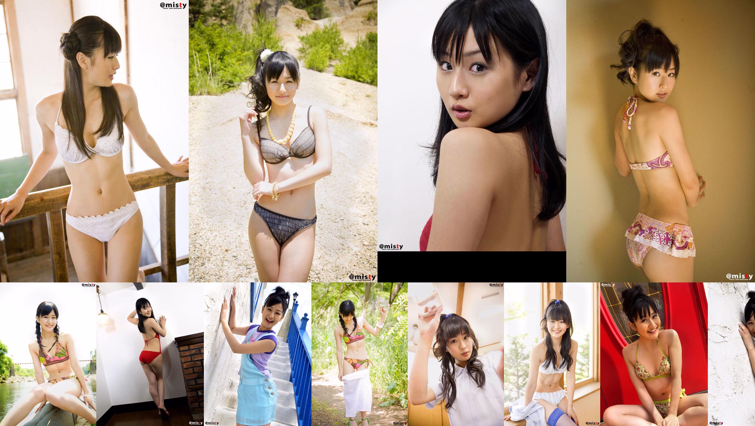 Irie Saaya [YS Web] Vol.777 No.5a0d50 Page 1