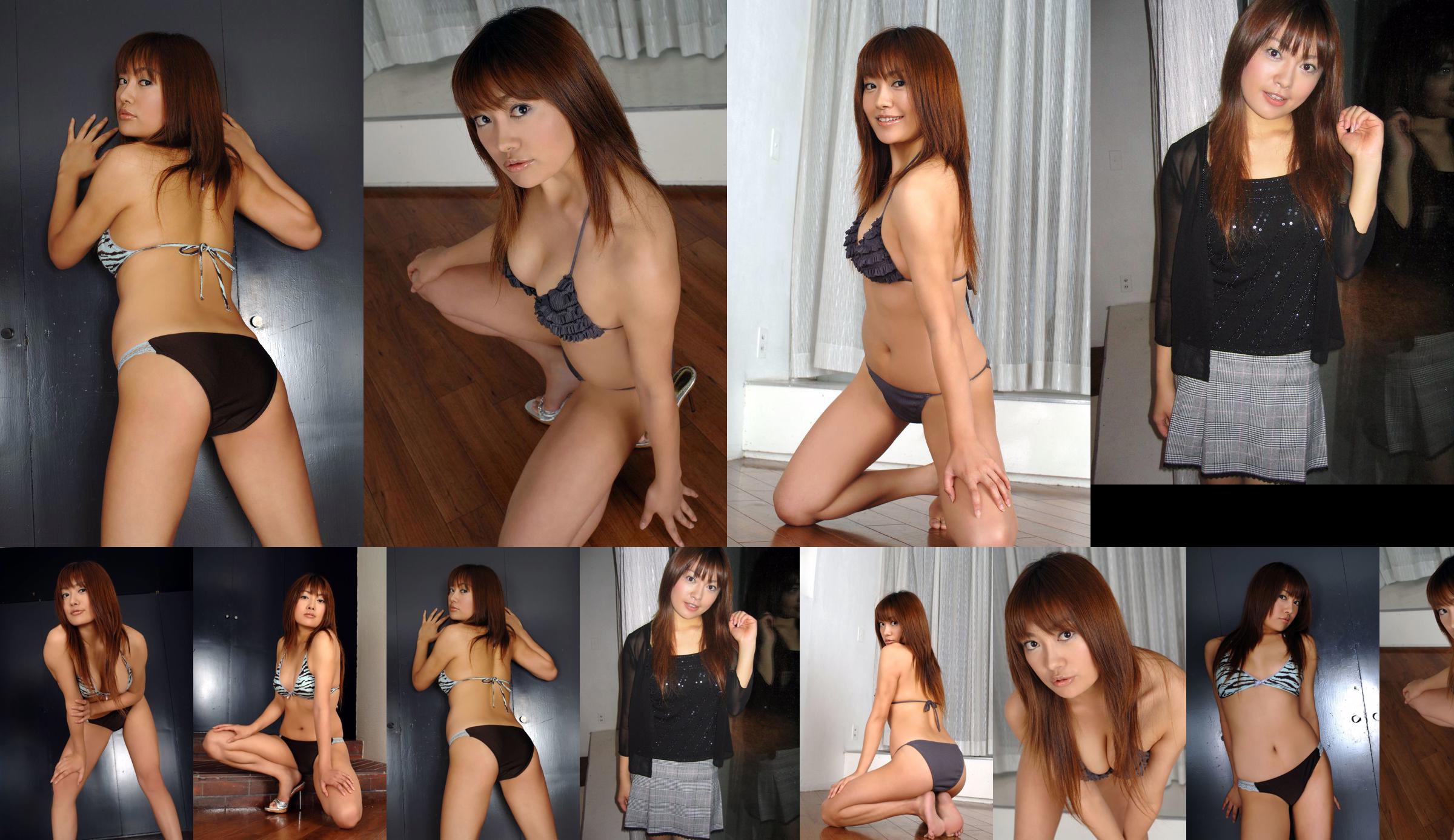 [Campeón Joven] Tanaka Miku Yamazaki Masami 2018 No.05 Photo Magazine No.b49118 Página 1