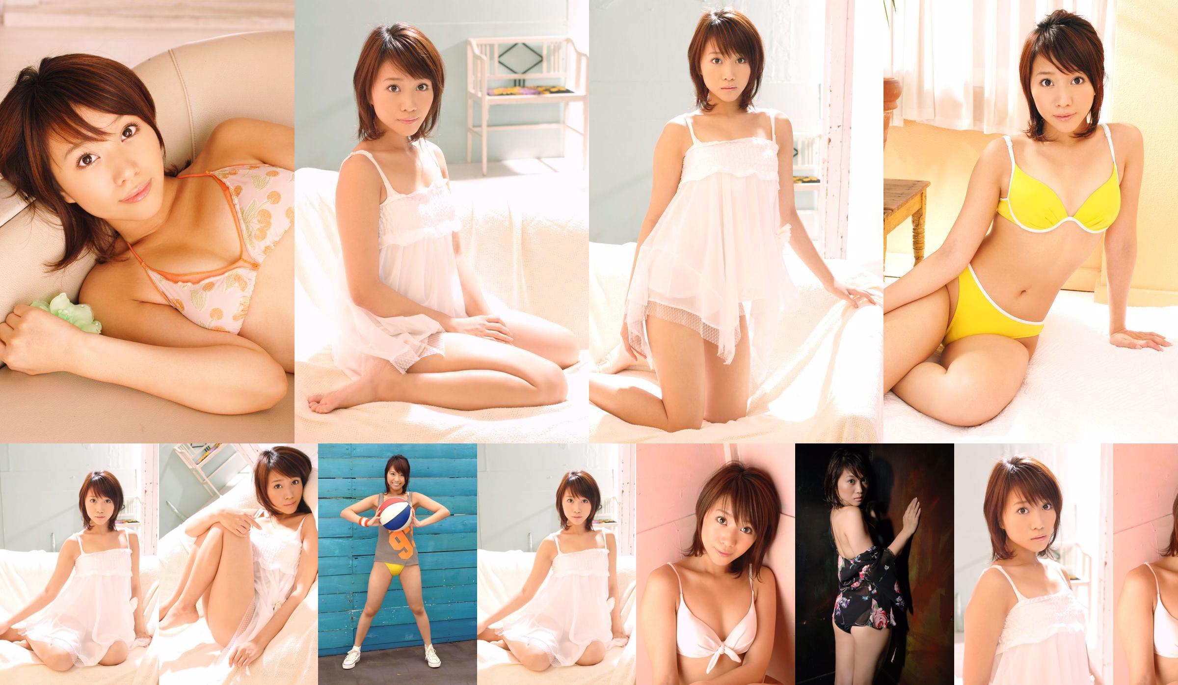 [DGC] NO.202 Mika Kaneda 金田美香 No.48fbb8 第14页