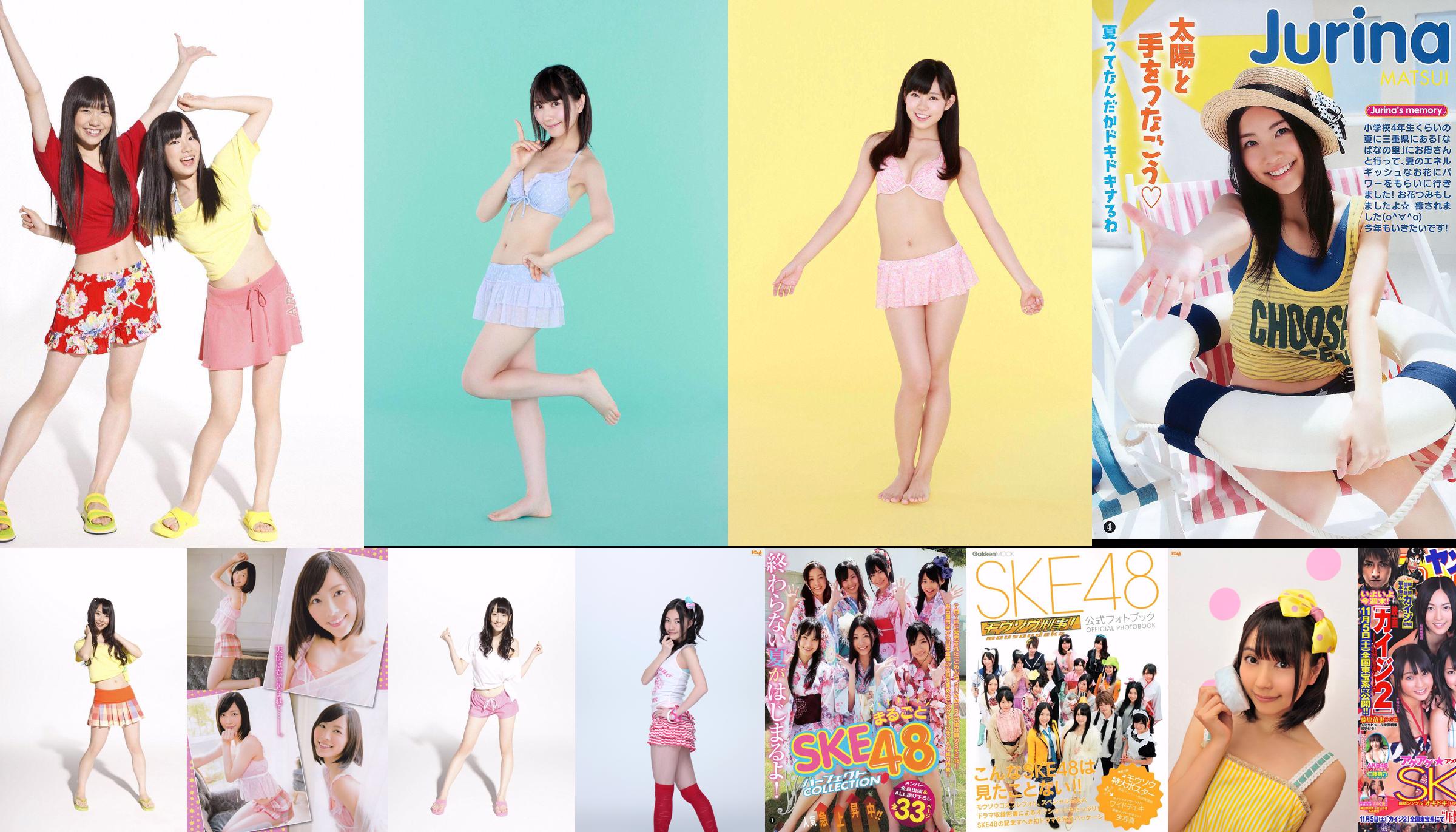 SKE48 / NMB48 / HKT48 "GO! GO! 48 Whirlwind. Super Selection 15GIRLS" [YS Web] Vol.517 No.d360db Página 14