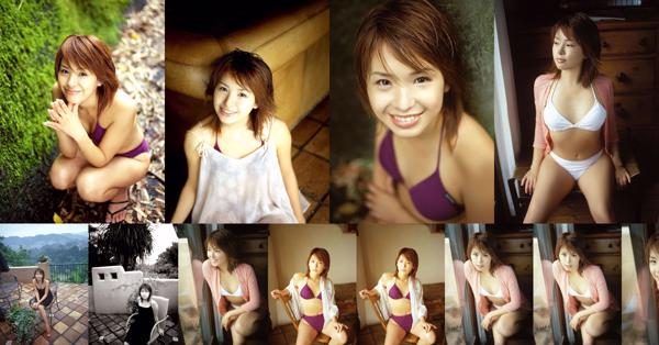 Ishii Ami Nombre total d'albums photo 1