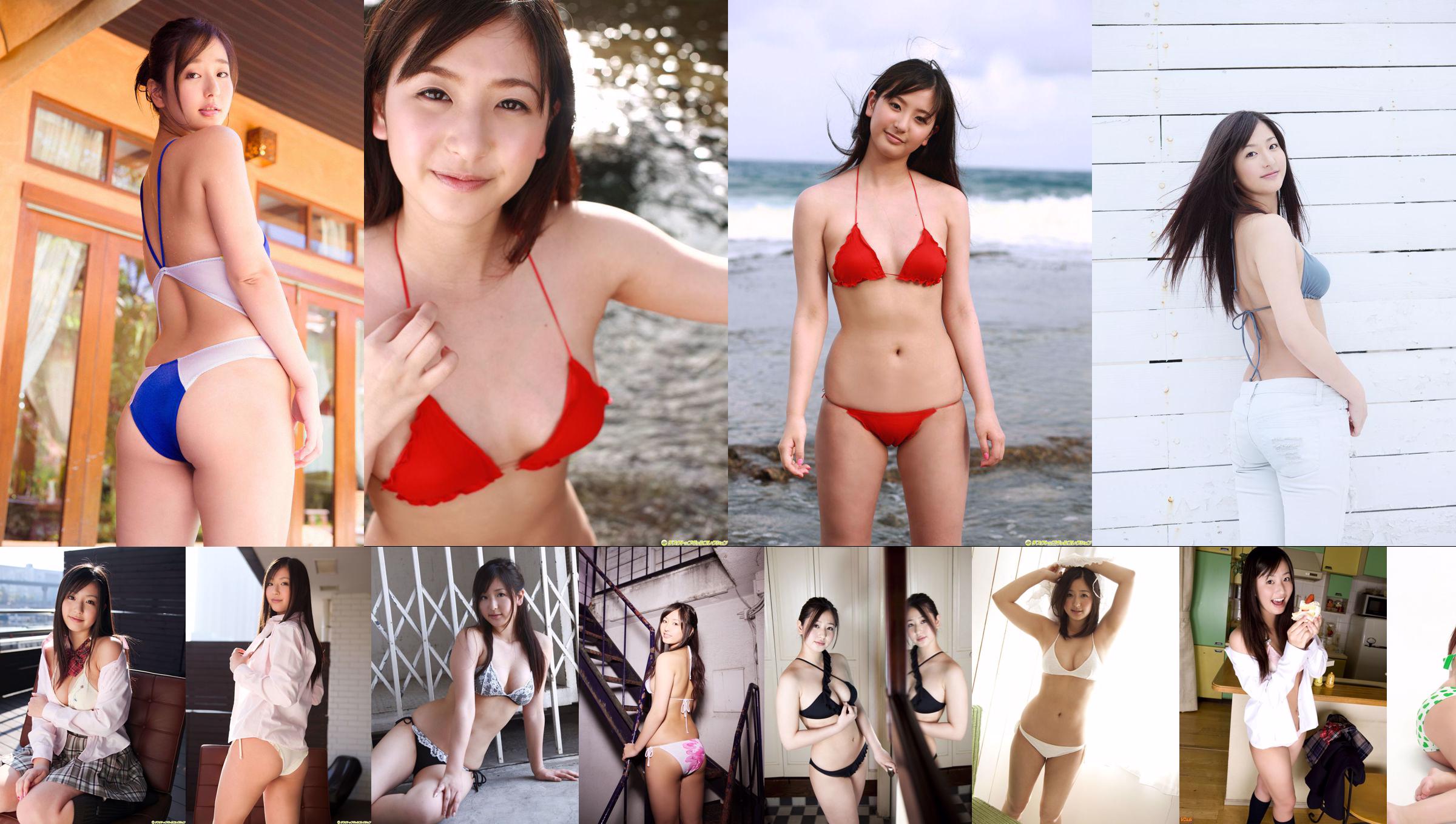 [DGC] NO.949 Yuri Murakami Yuri Murakami Gravure Idoles No.f900f9 Page 20