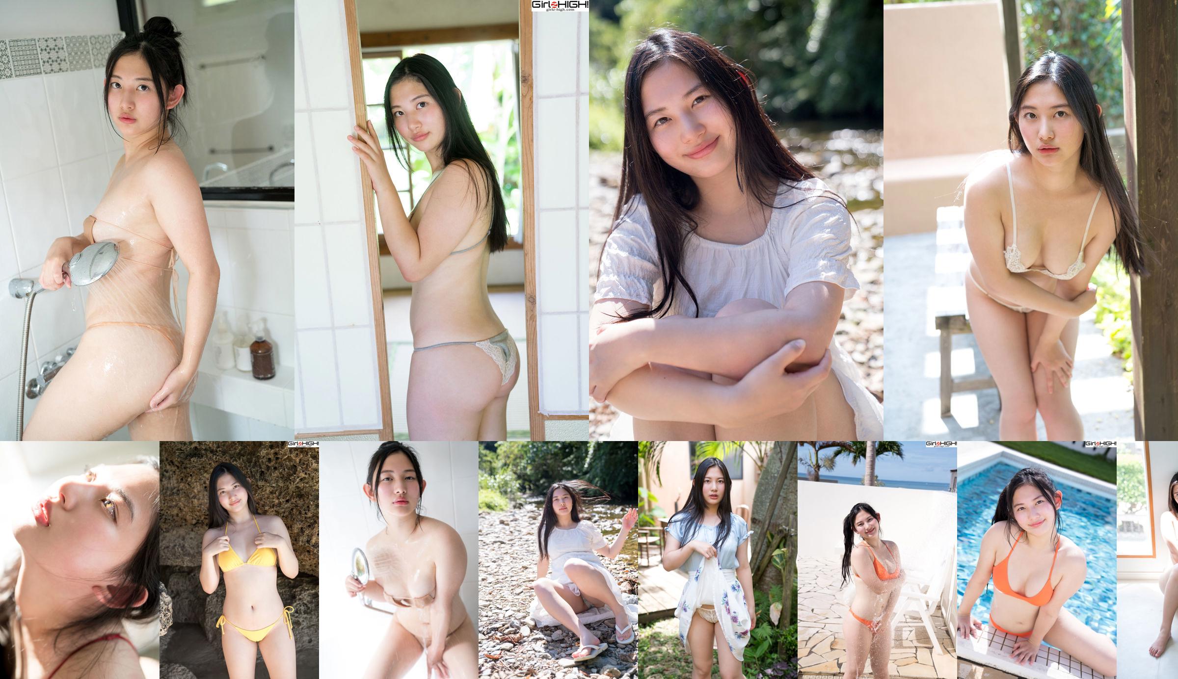 [Girlz-High] Đền Fuko Teramae Fuko - bfaa_069_004 No.dc4fb5 Trang 1