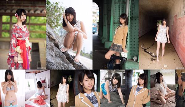 Suzu Harumiya Total 2 Photo Albums