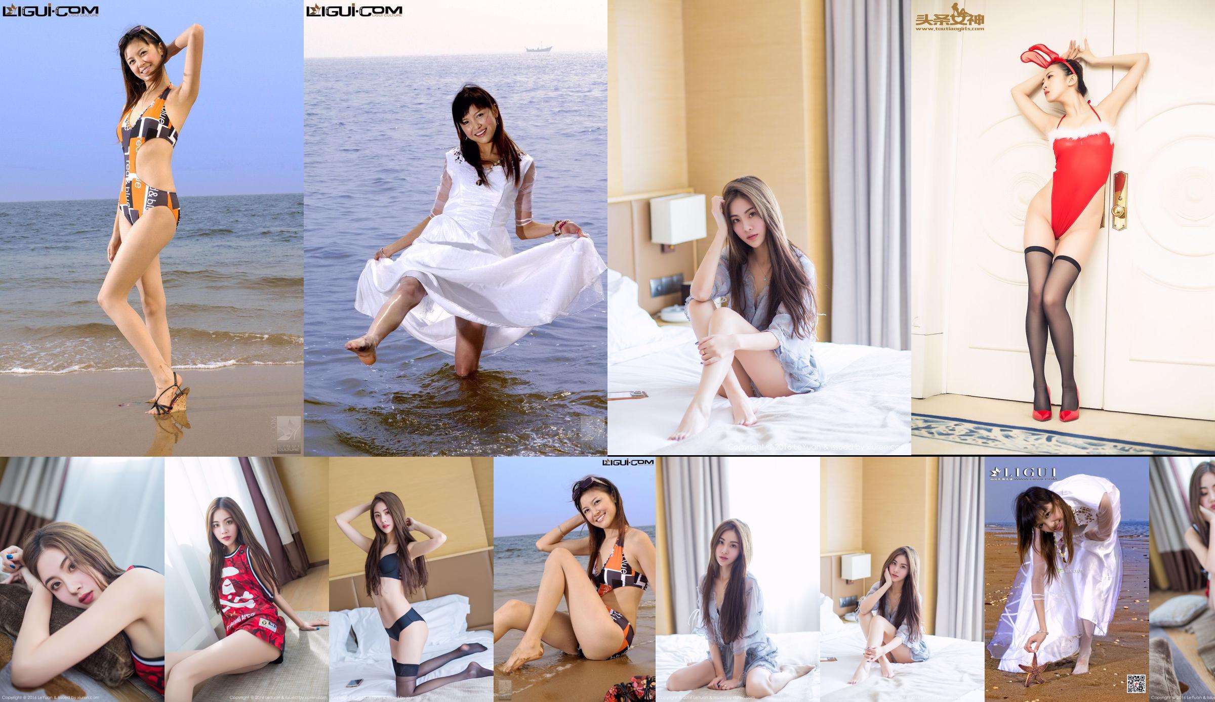 Model Mayfair "Beach Wet Body en Jade Foot" [丽 柜 LiGui] Silk Foot Photo Picture No.8a371c Pagina 1