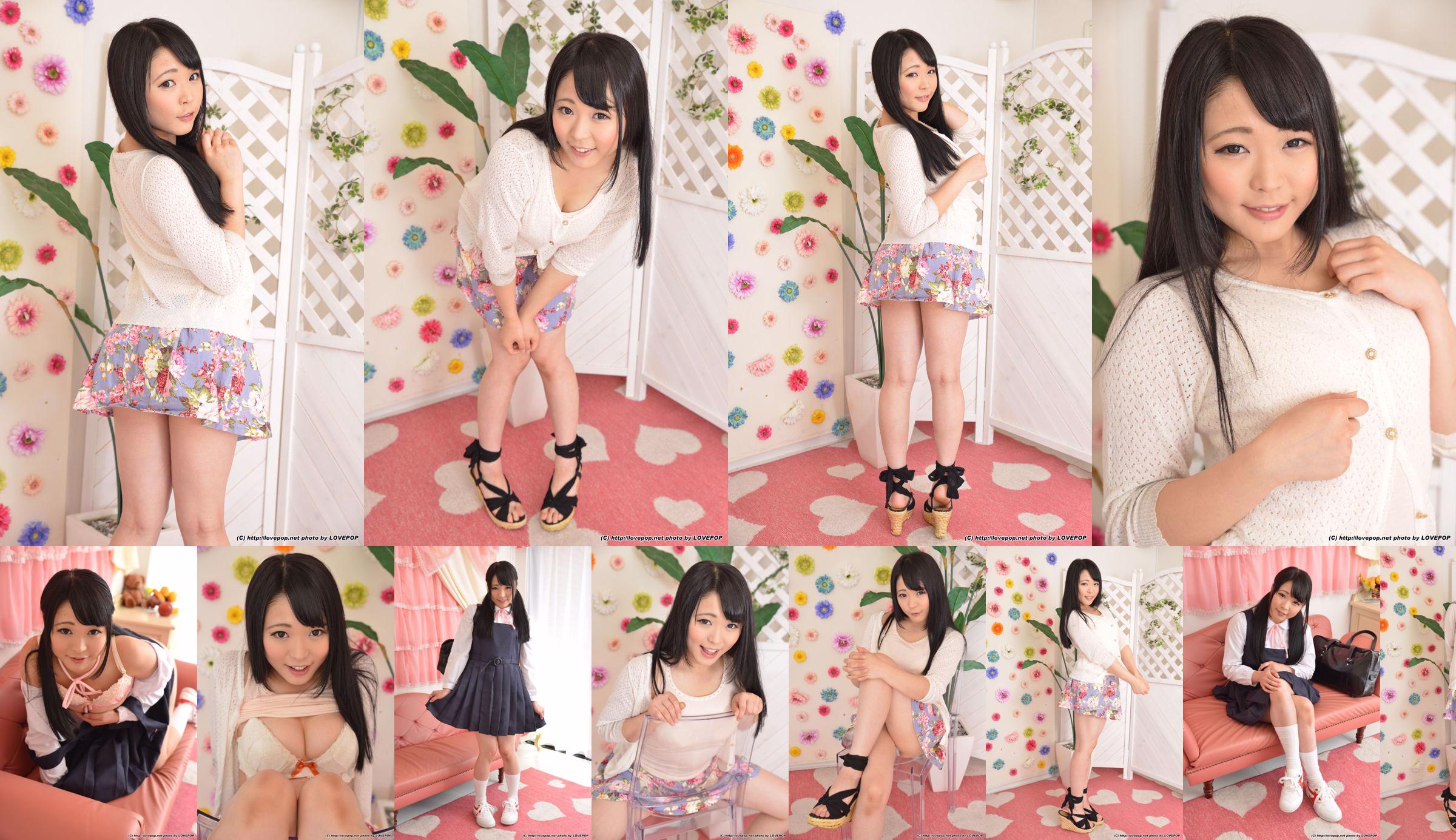 [Digi-Gra] Yui Kawagoe Kawagoe Fotoset 03 No.0a52fb Halaman 12