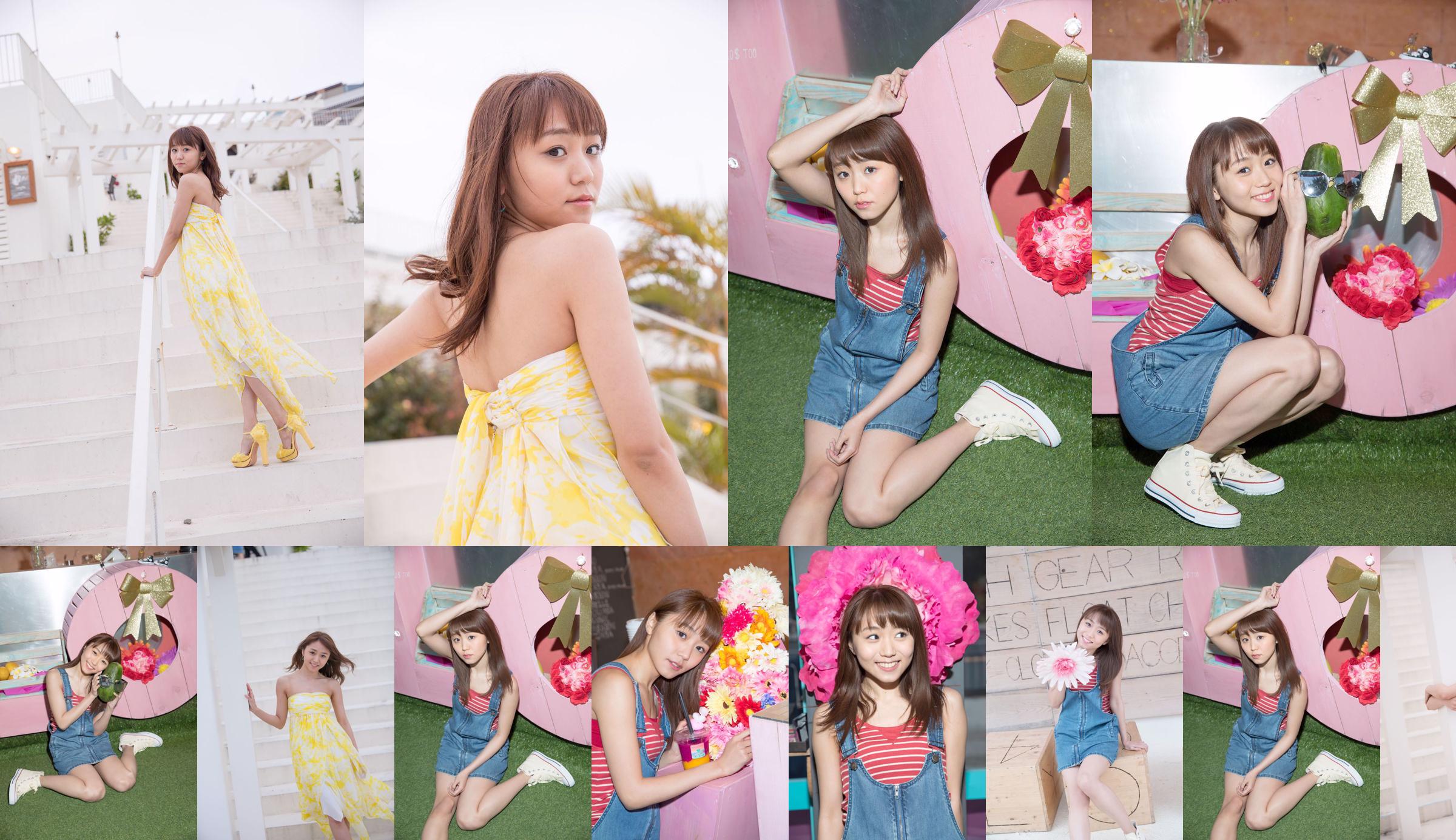 室田瑞希 Mizuki Murota  [Hello! Project Digital Books] No.178 No.e340a5 第1頁