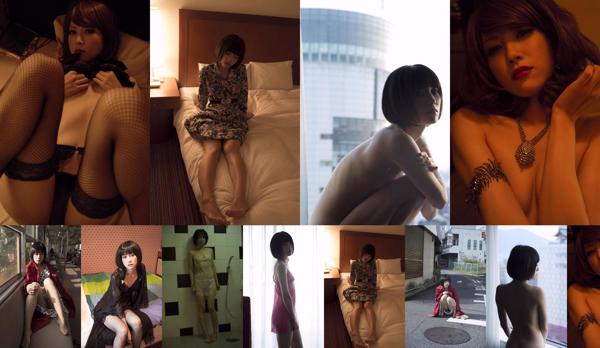 Ruki Fujisaki Total 1 Photo Albums