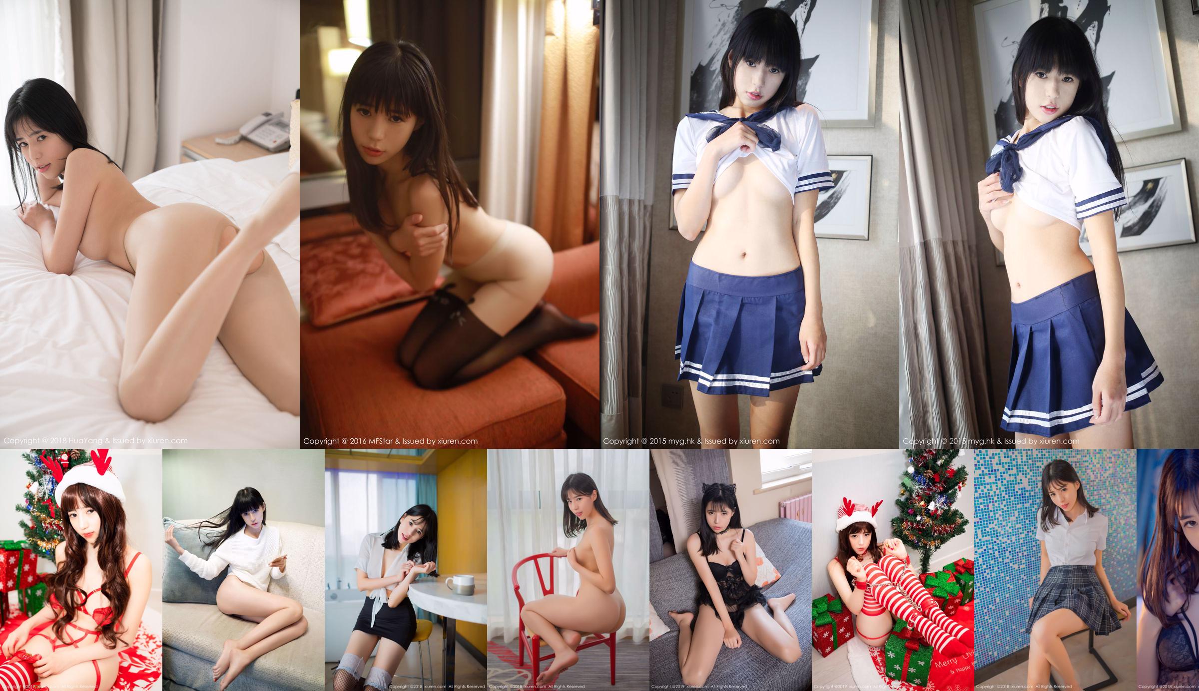 Ai Li Li Li Li Li Li Li Li Acridine "The Human Body in Stockings" [Hua Yang] Vol.056 No.d4d36c หน้า 2