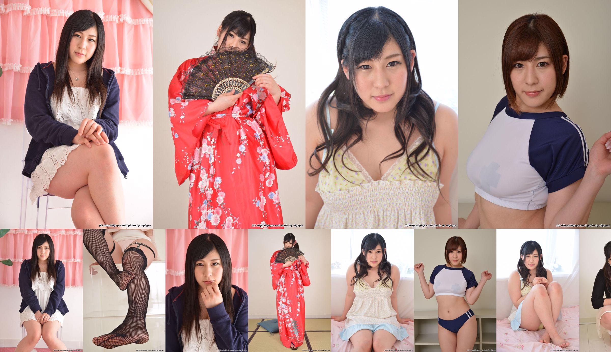 [Digi-Gra] Rina Otomi Fotoset 03 No.91148b Pagina 1