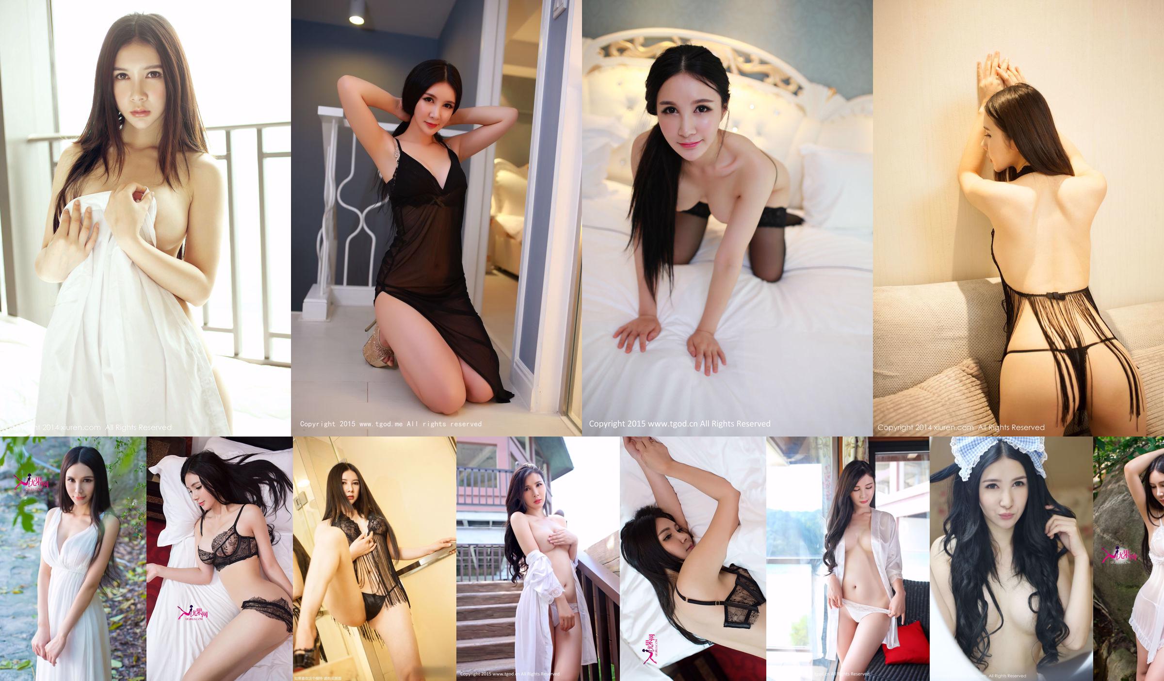 Gu Xinyi "Yunman Travel Shooting" sexy seda negra, encaje y hermosos pechos [diosa del empuje de TGOD] No.063859 Página 6