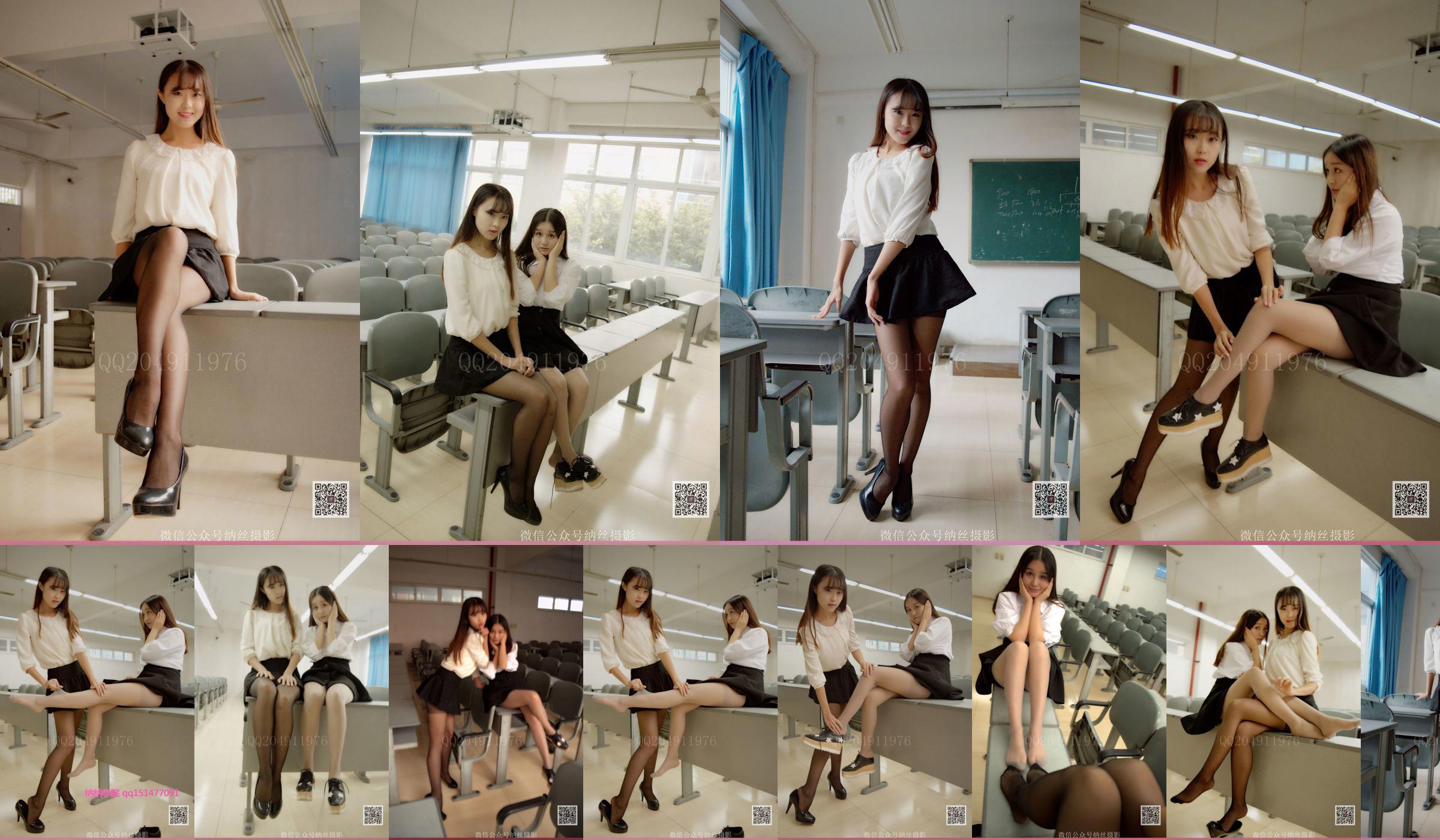 Wu Xueer "Pure Girl Classroom Black Silk" [Fotografia Nasi] NO.021 No.95e15c Página 2