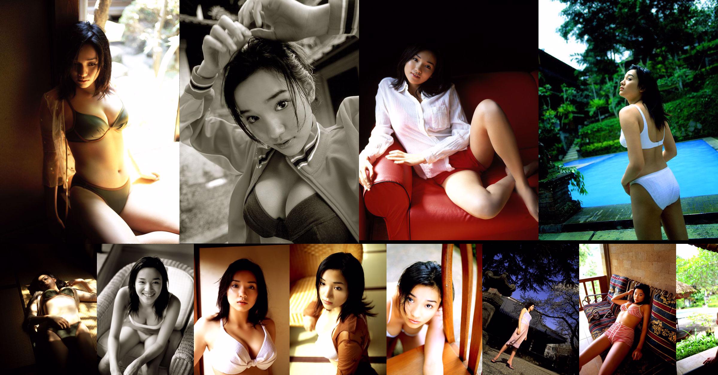 [NS Eyes] SF-No.133 Manami Ono Ai Ono No.157145 หน้า 1