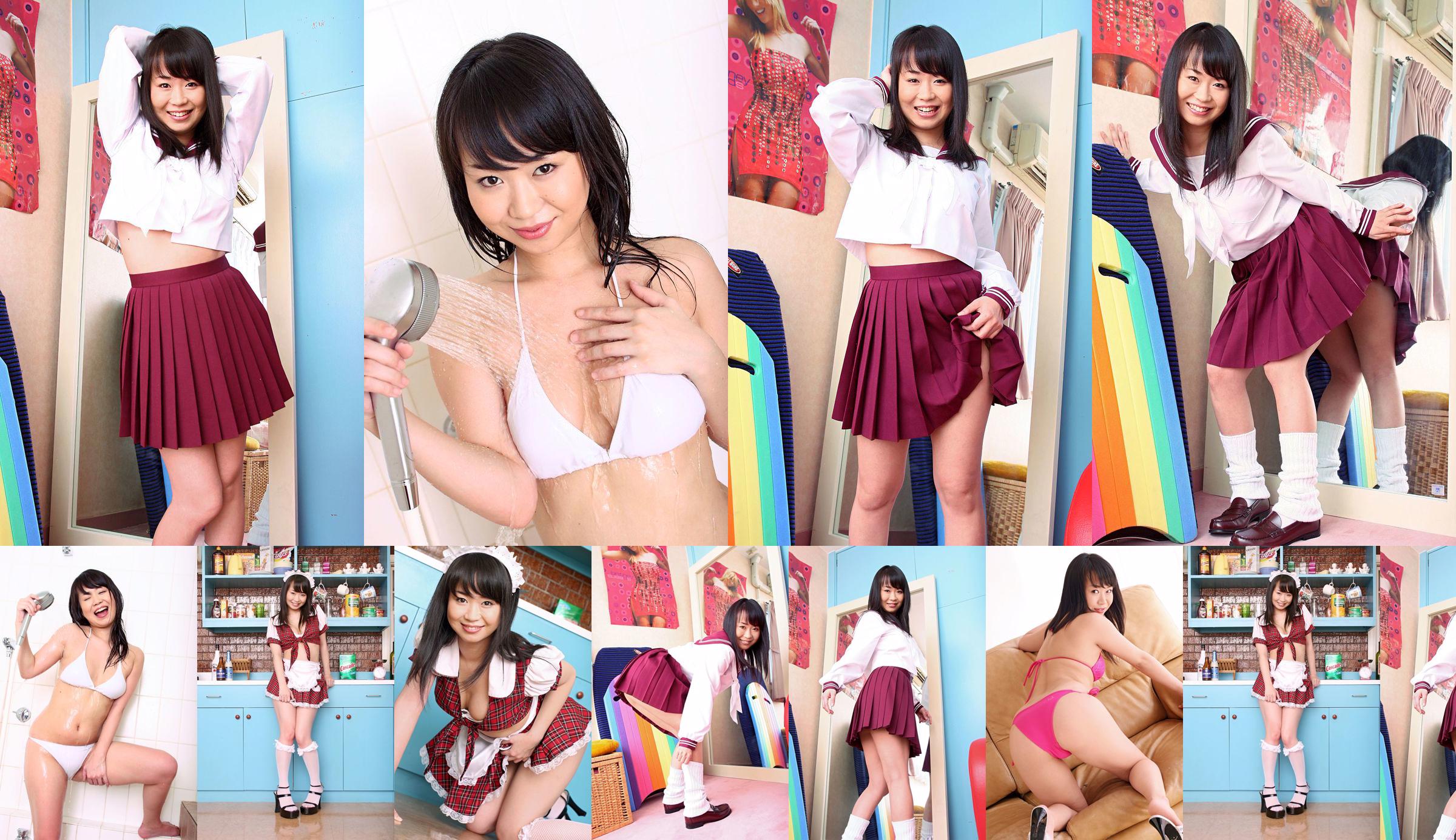 [DGC] NO.296 Erina Aoyama 青山えりな No.6ddaa3 第6页