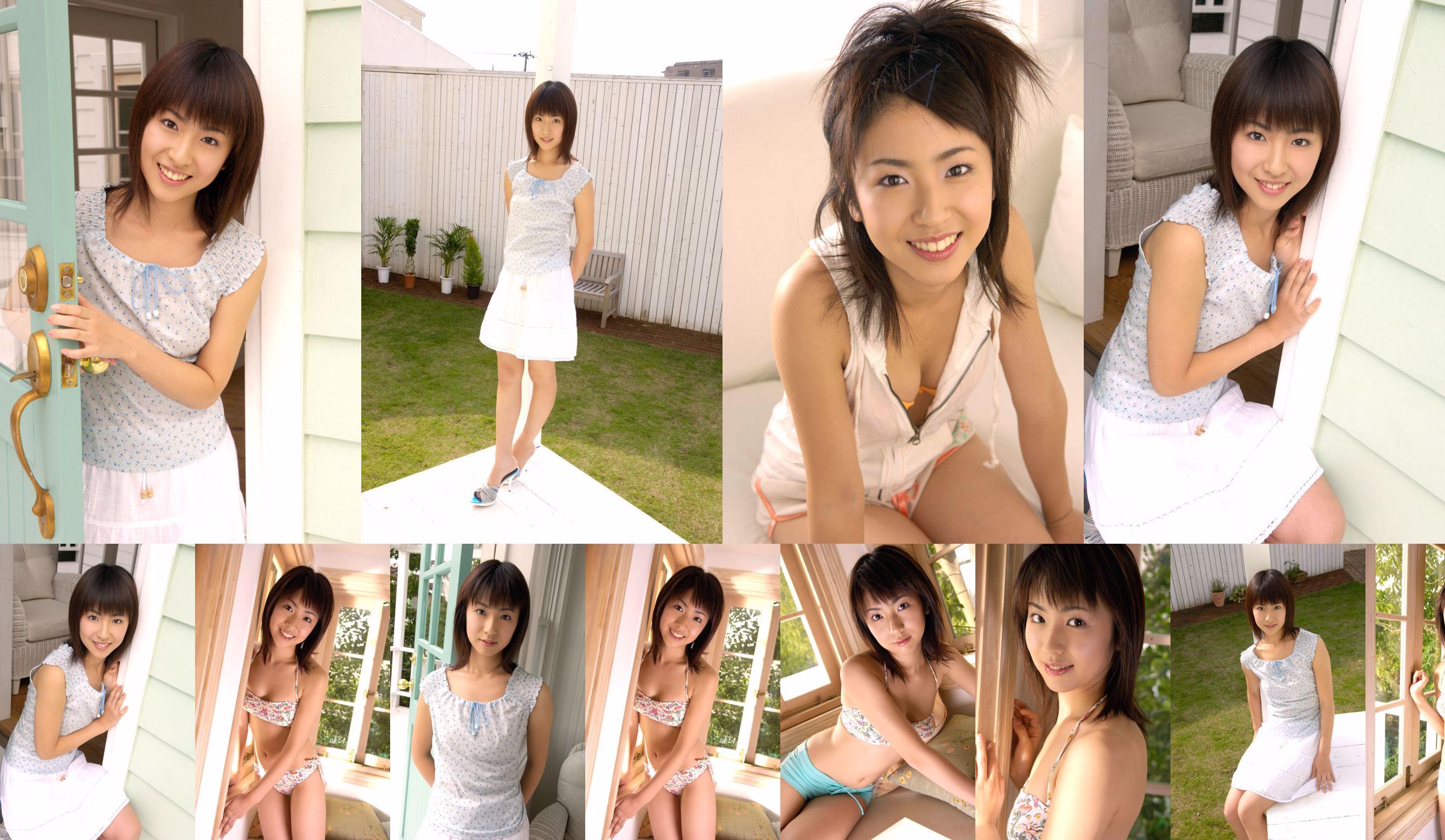 [DGC] NO.217 Nao Ogino Nao Ogino / Nao Ogino No.33b673 Página 1