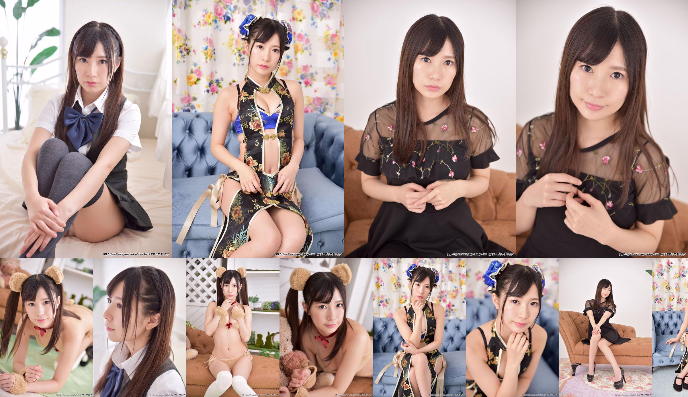 [LOVEPOP] Saori Itou Ito Rori Photoset 04 No.71bd7c Trang 1