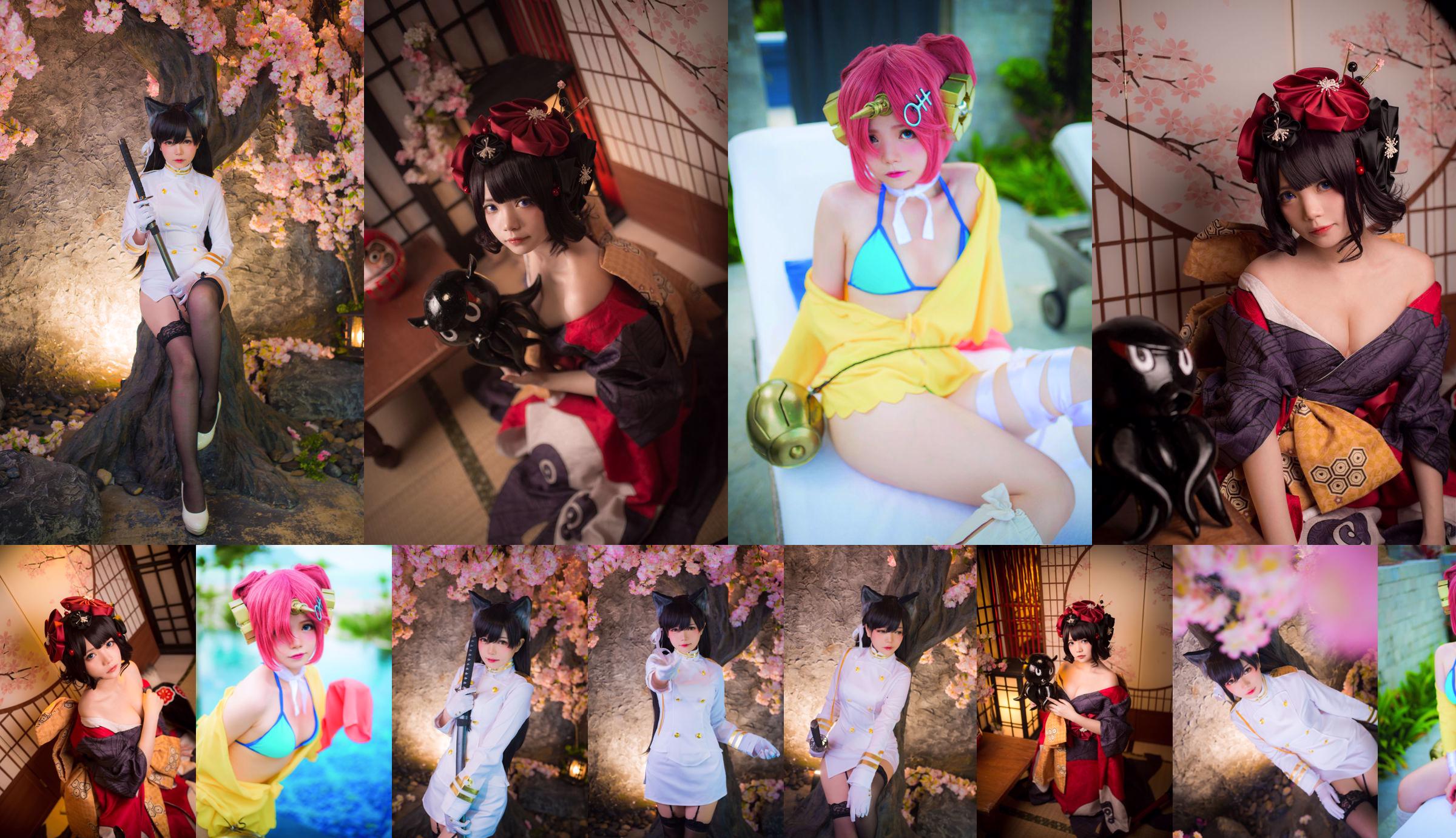 COSER @ Miu "Hokusai" No.b2bcaf Page 6