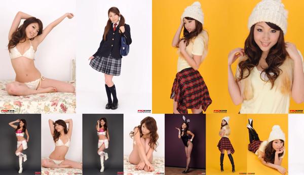 Arisa Kimura Nombre total d'albums photo 6