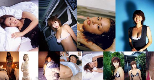 Mayuko Iwasa Nombre total d'albums photo 9