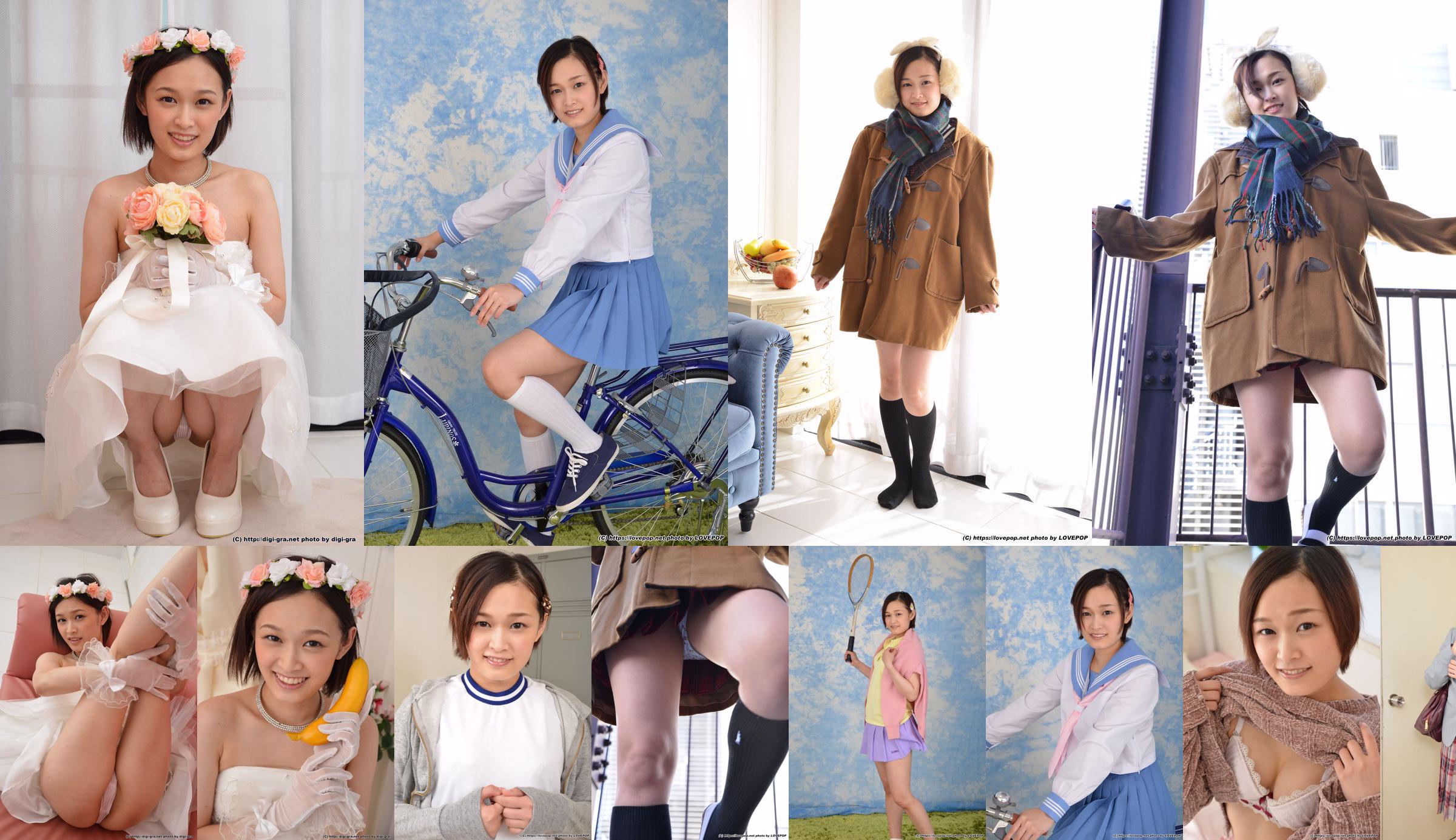 [LOVEPOP] Takeuchi Makoto Mako Mizutani Fotoset 01 No.5b7887 Halaman 1