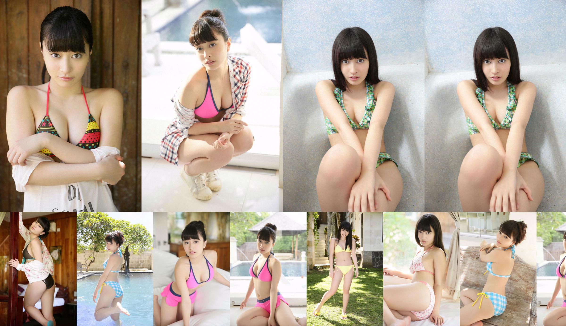 [YS Web] Vol.598 Kaoru Goto 后藤郁 No.94d937 第18页