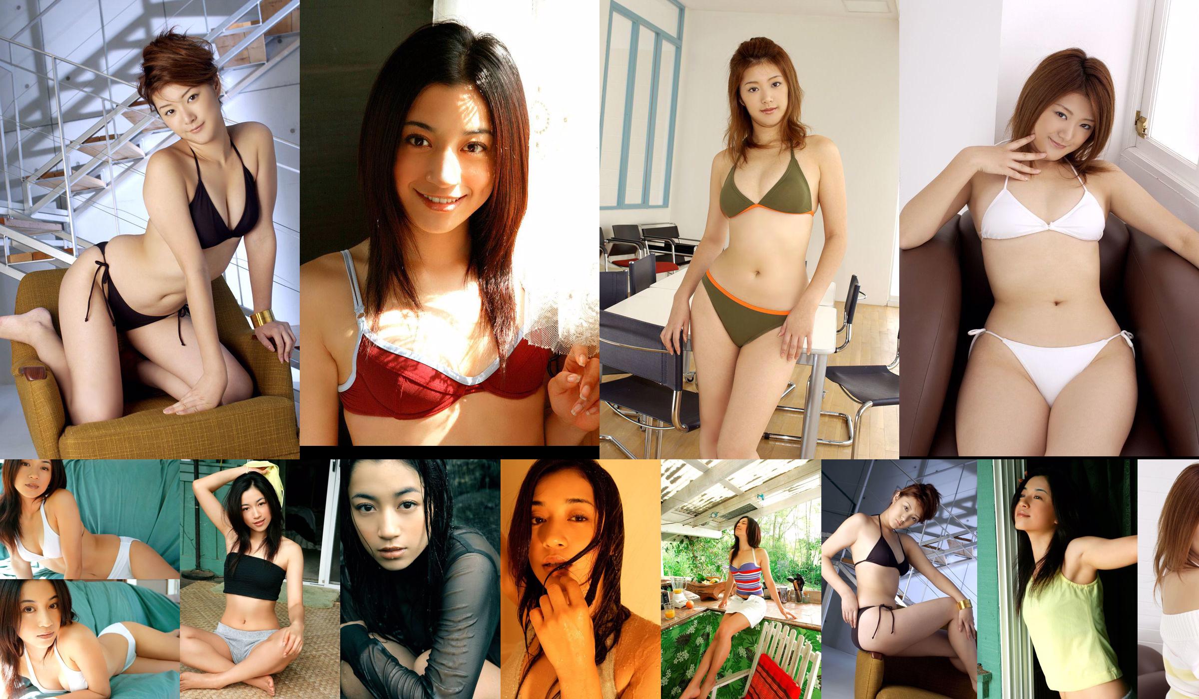 [Bomb.TV] Août 2008 Mayumi Ono Mayumi Ono No.f4abc6 Page 1