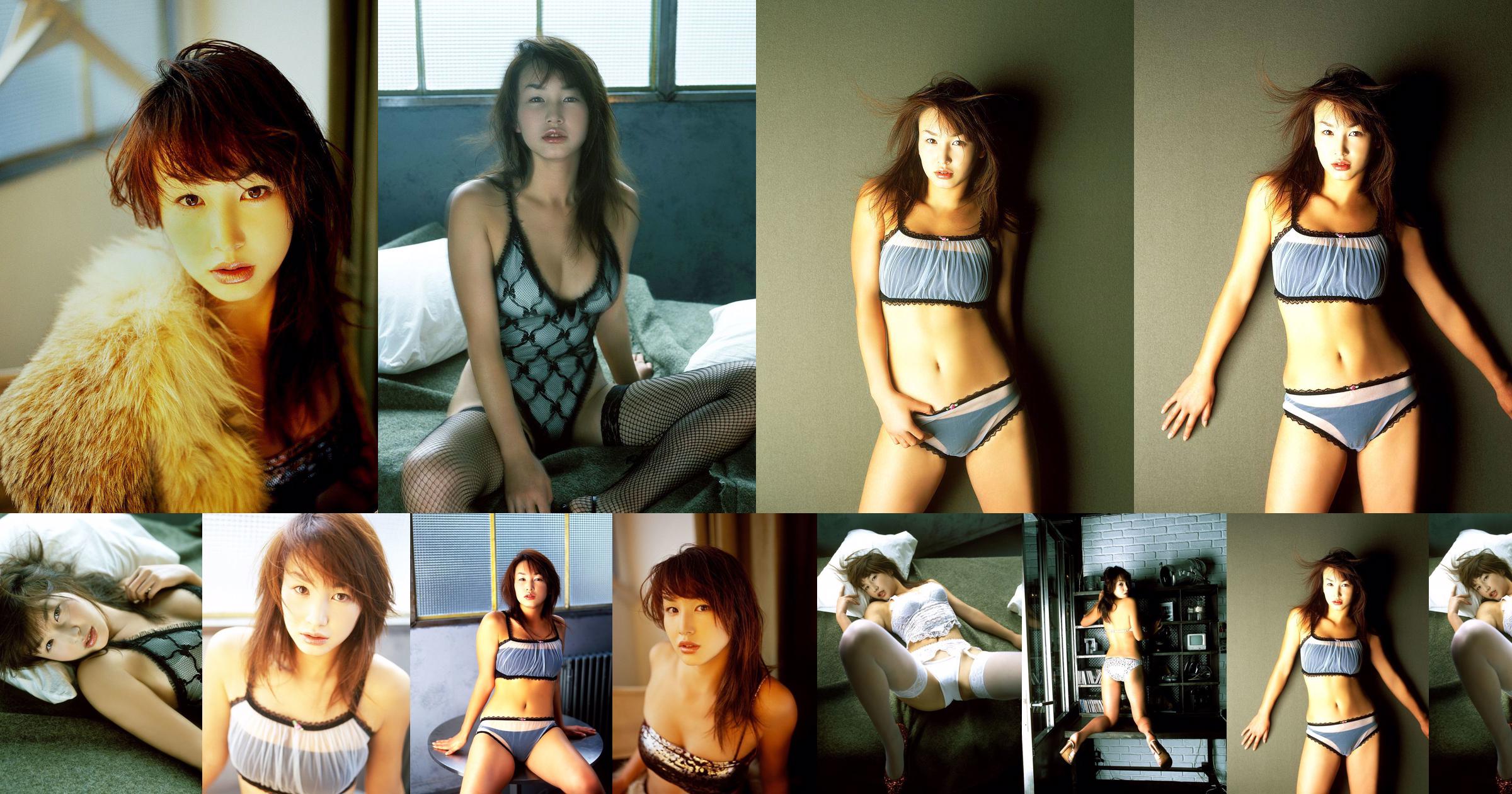 [NS Eyes] SF-No.267 Tomomi Kitagawa 北川友美 No.e24e65 ページ10