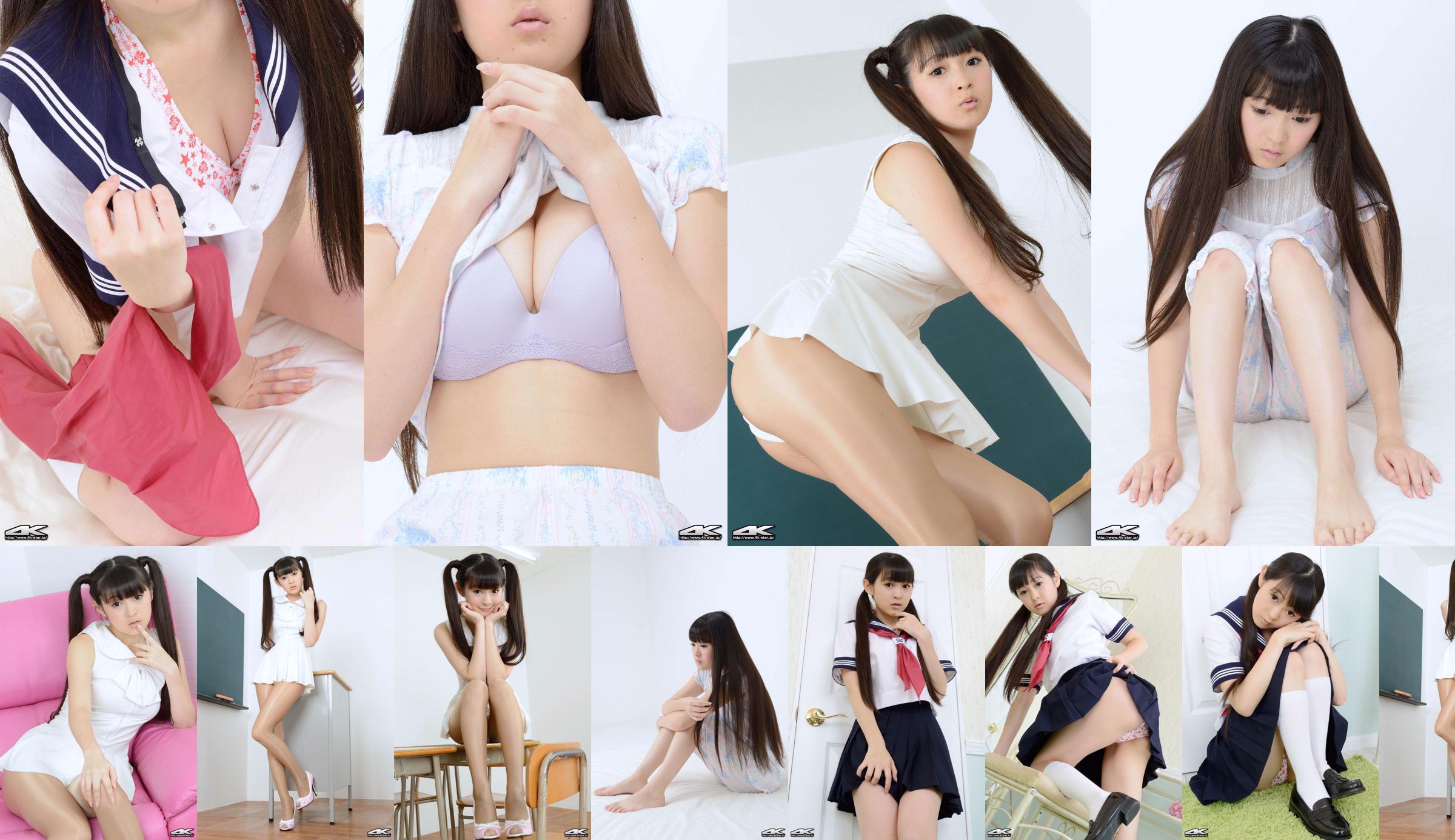 [4K-STER] NR.00237 Momahara Rika School Girl No.884cd9 Pagina 5