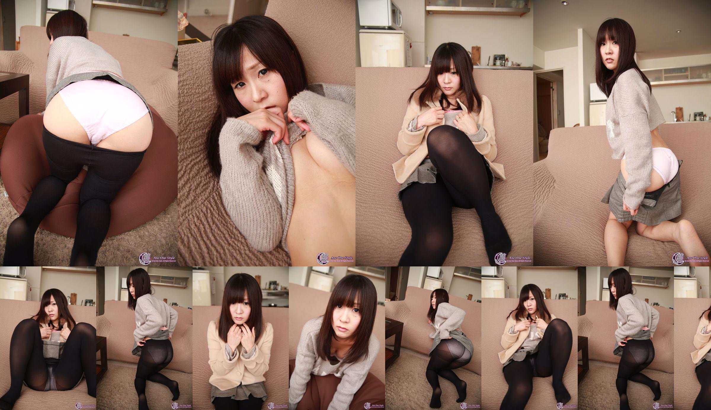 [X-City] Ane One Style No.67 Manami Seki No.b6048c หน้า 5