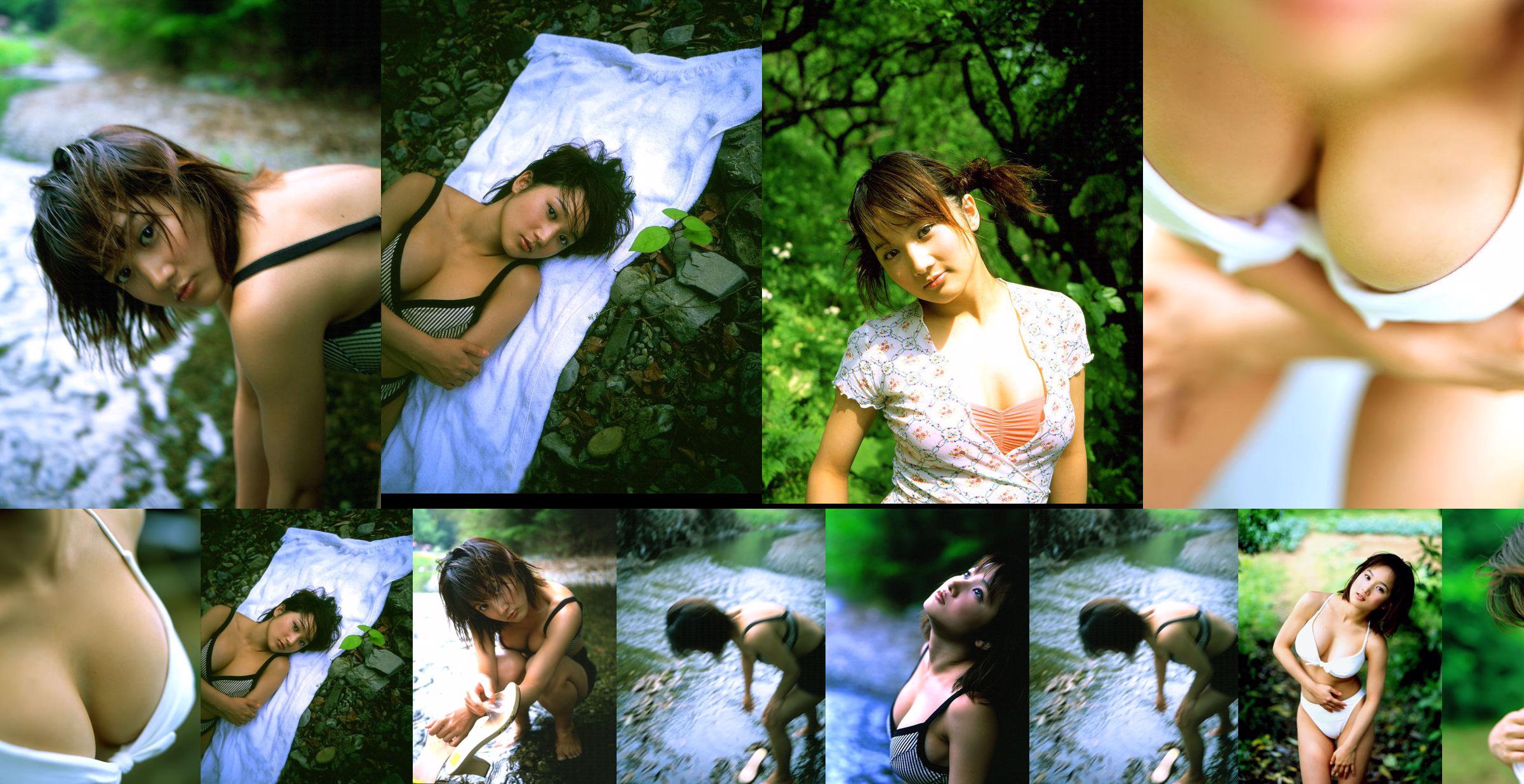 [NS Eyes] SF-No.111 Risa Tani Risa Tani No.f98fd5 Pagina 7