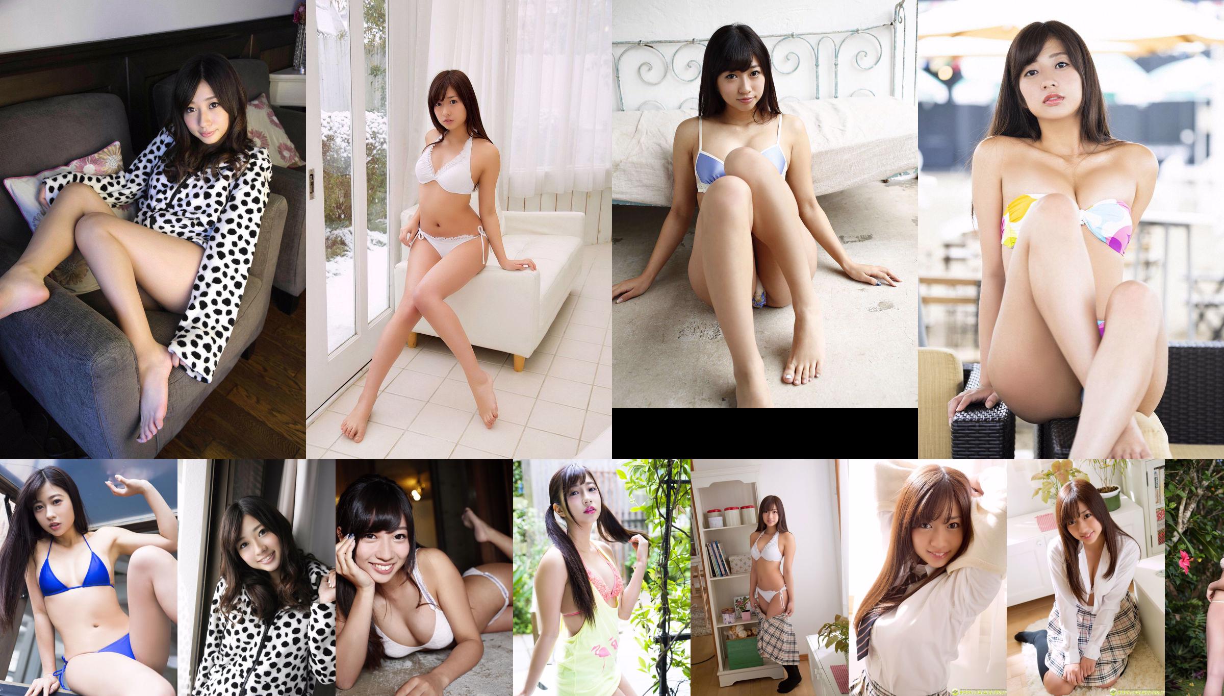 Sayaka Ohnuki << ¡Aparece una nueva estrella!  No.d3bab0 Página 17