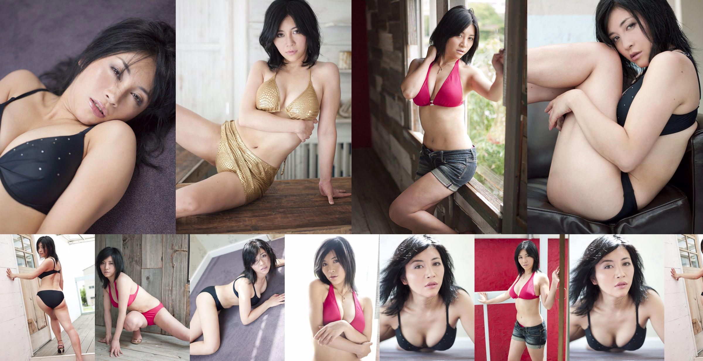 ปาฏิหาริย์ฮิคารุ "รักครั้งแรก" [Sabra.net] Strictly Girls No.bcc967 หน้า 8