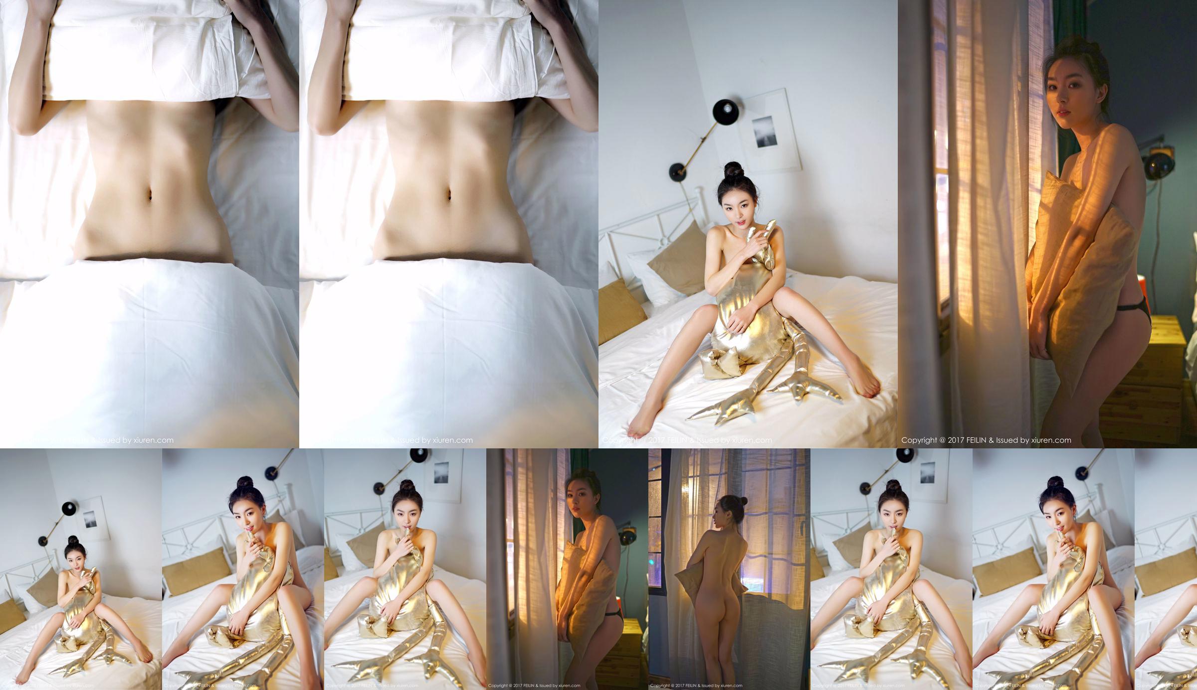 Zhang Junjia "Nude Body Series" [嗲 囡囡 FEILIN] VOL.078 No.b61585 Página 3