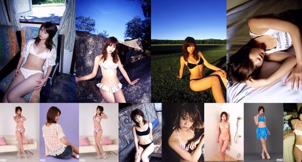 Sakura Mizutani Nombre total d'albums photo 11