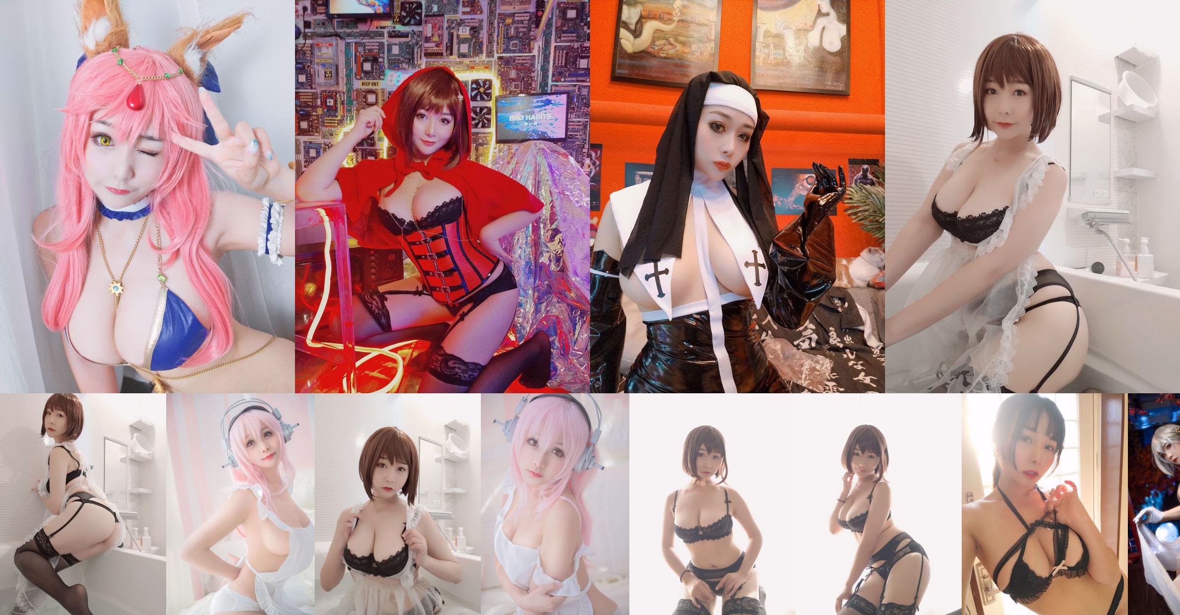 [网红Coser] Miido "Teacher Qiao Ke" No.a18f63 Page 2