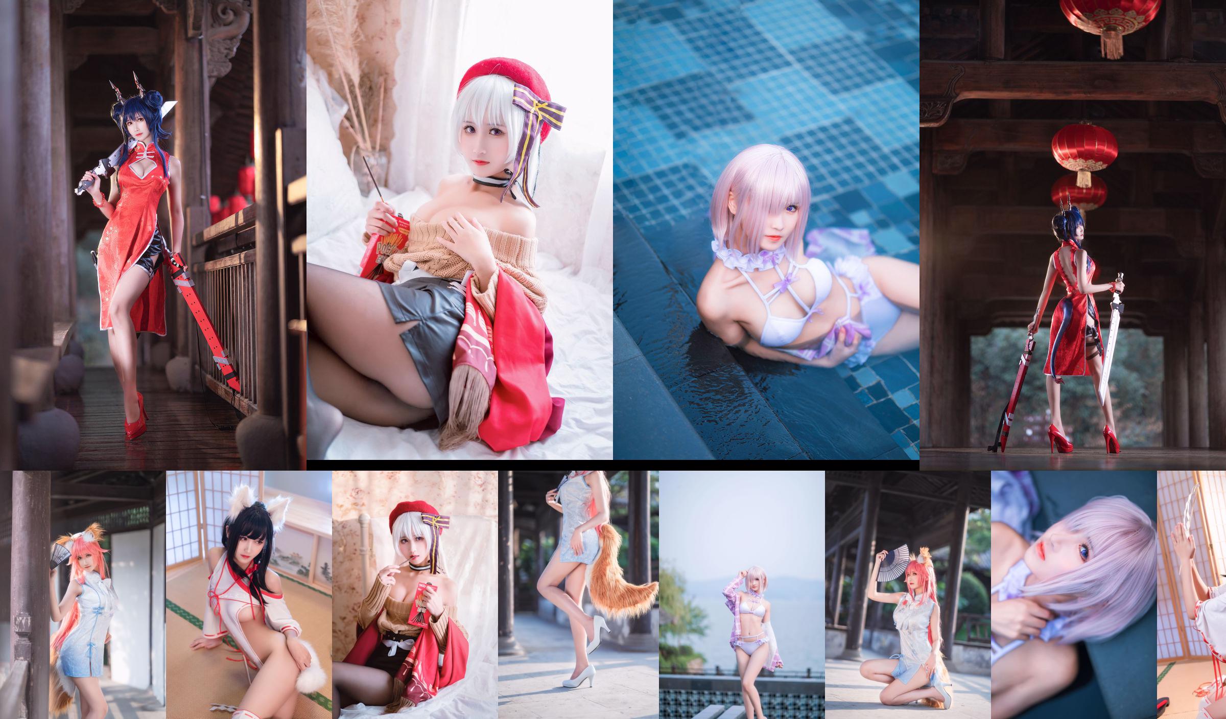 [Coser Beauty] Três graus_69 "Matthew Swimsuit" No.844a2f Página 8