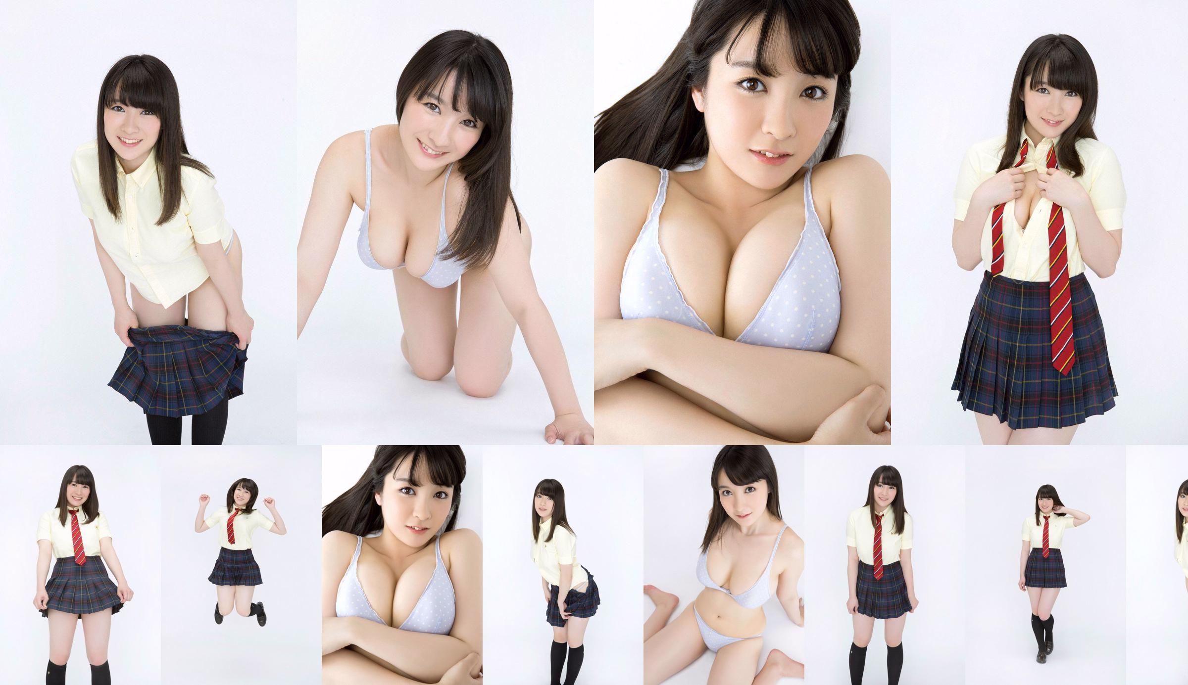 Shiori Konno << F Paar Pull-Chan Einschreibung !!  No.e88426 Seite 5