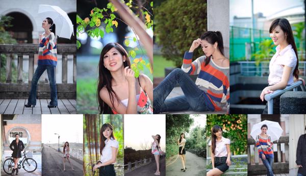 Han Yujie Total 4 Photo Albums