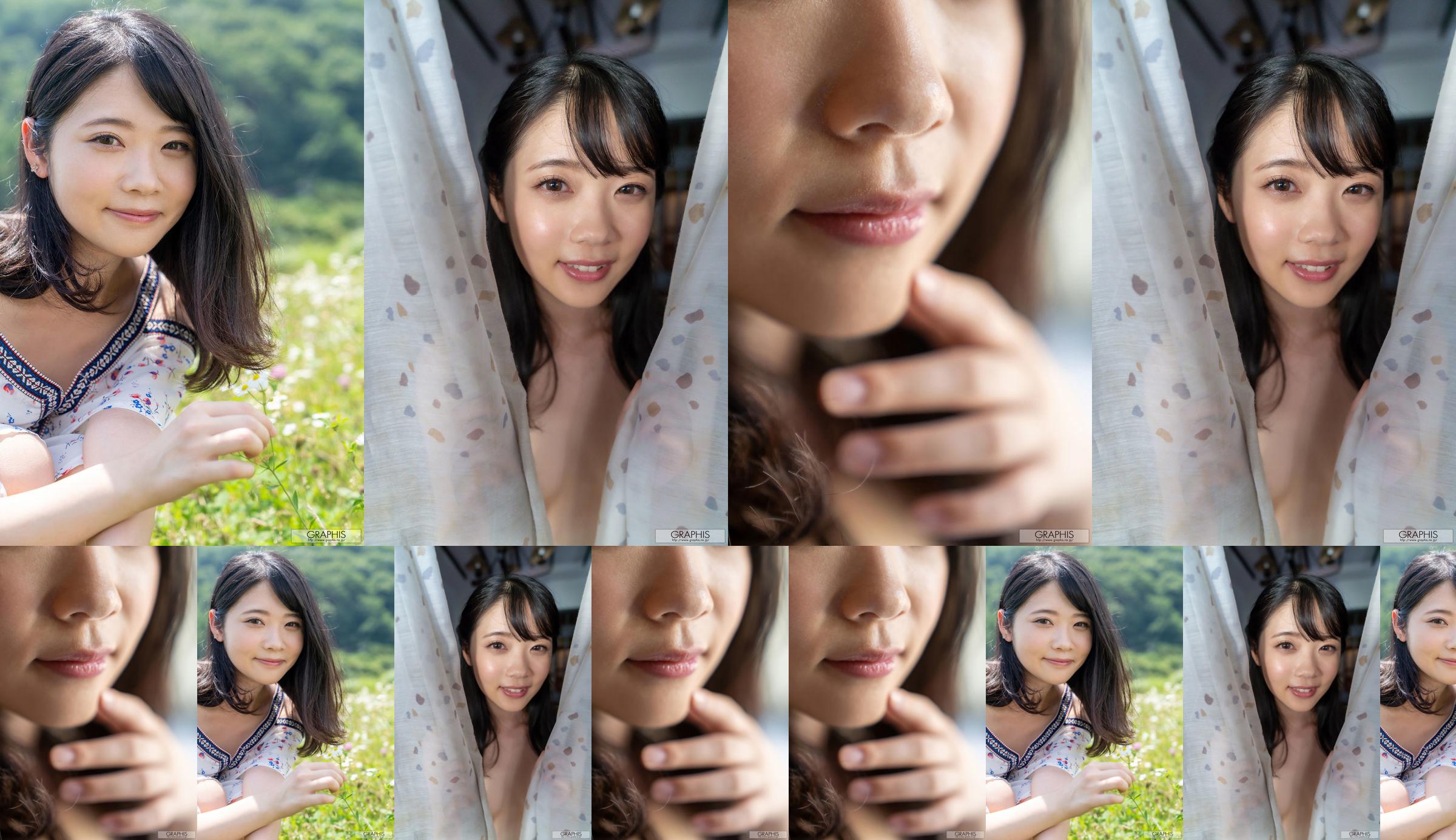 [Graphis] Gals477 Ema Futaba 二葉エマ Be natural No.1587e7 第3頁