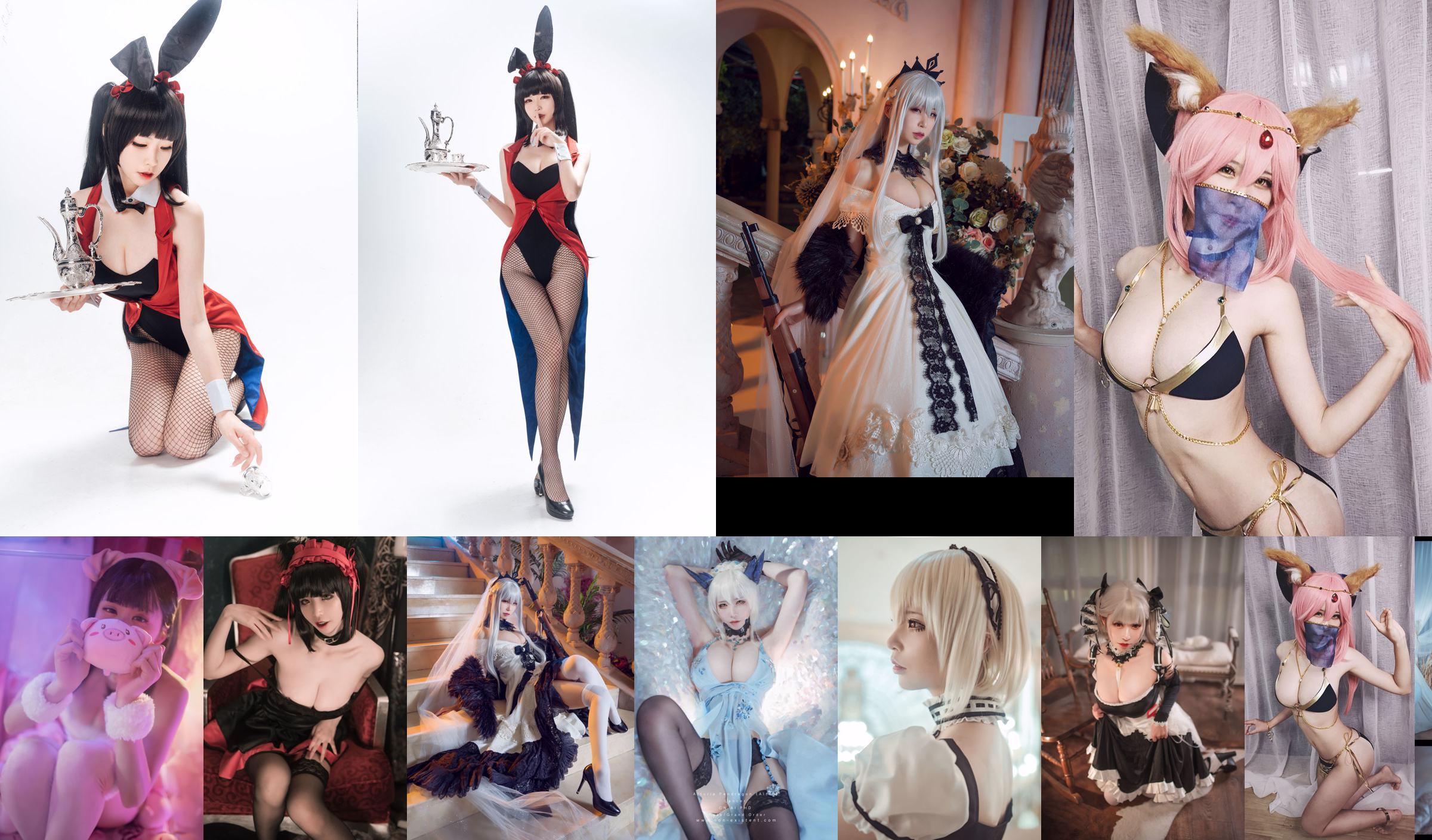 [Internet-Berühmtheit COSER Foto] Anime-Blogger lieben Teacher_PhD - Bondage No.68ac5a Seite 3