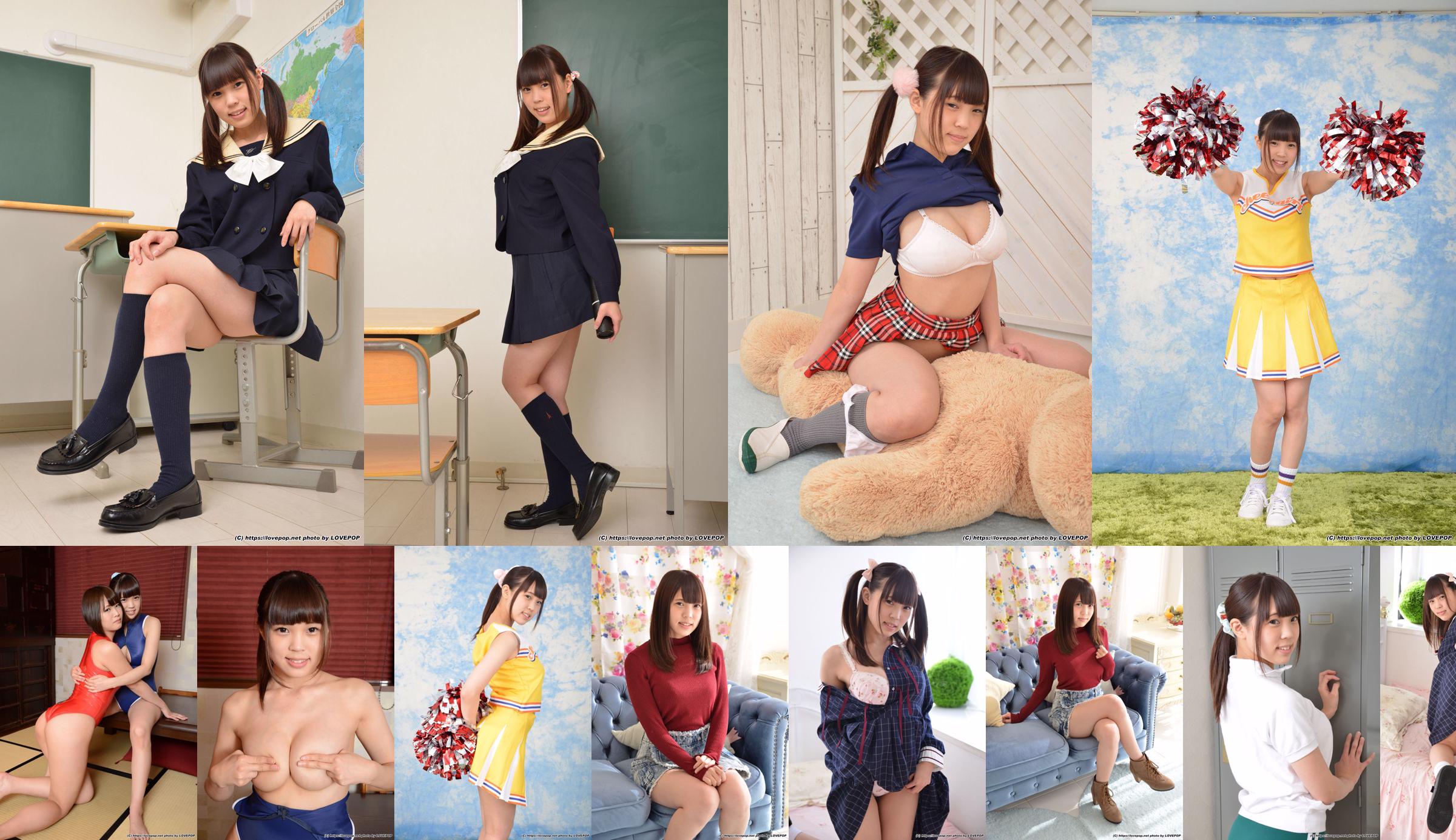 [LovePop] Mai Imai Mai Imai Set03 No.0c3b69 Page 7