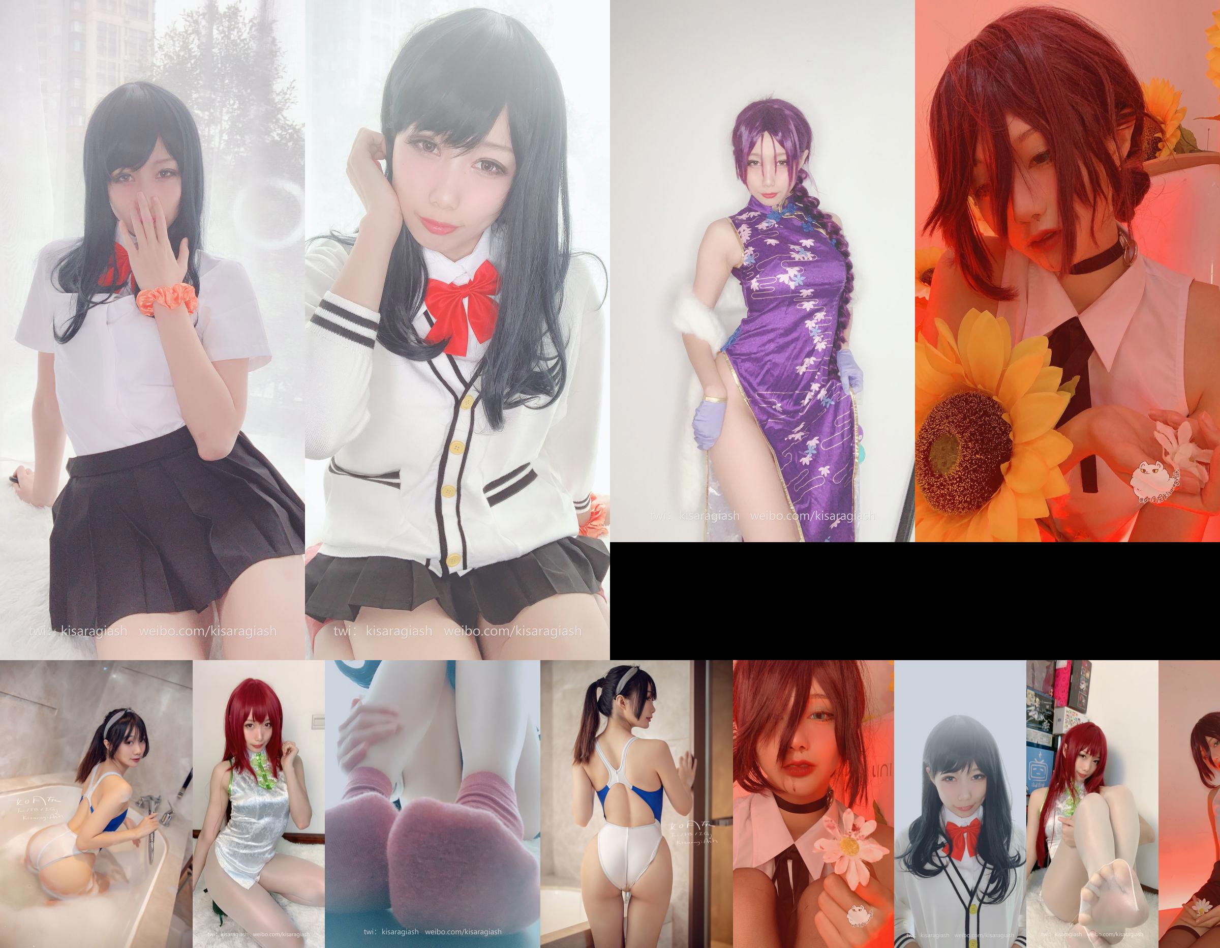 [Welfare COS] Anime blogger zoals de maangrijs - Skaha cheongsam No.a18aeb Pagina 15