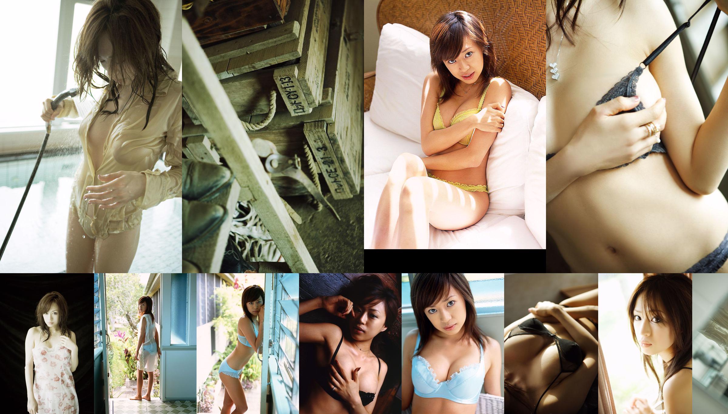 [NS Eyes] SF-No.431 Yoshimi Asada Yoshimi Asada / Saori Sudo No.431f19 Page 1