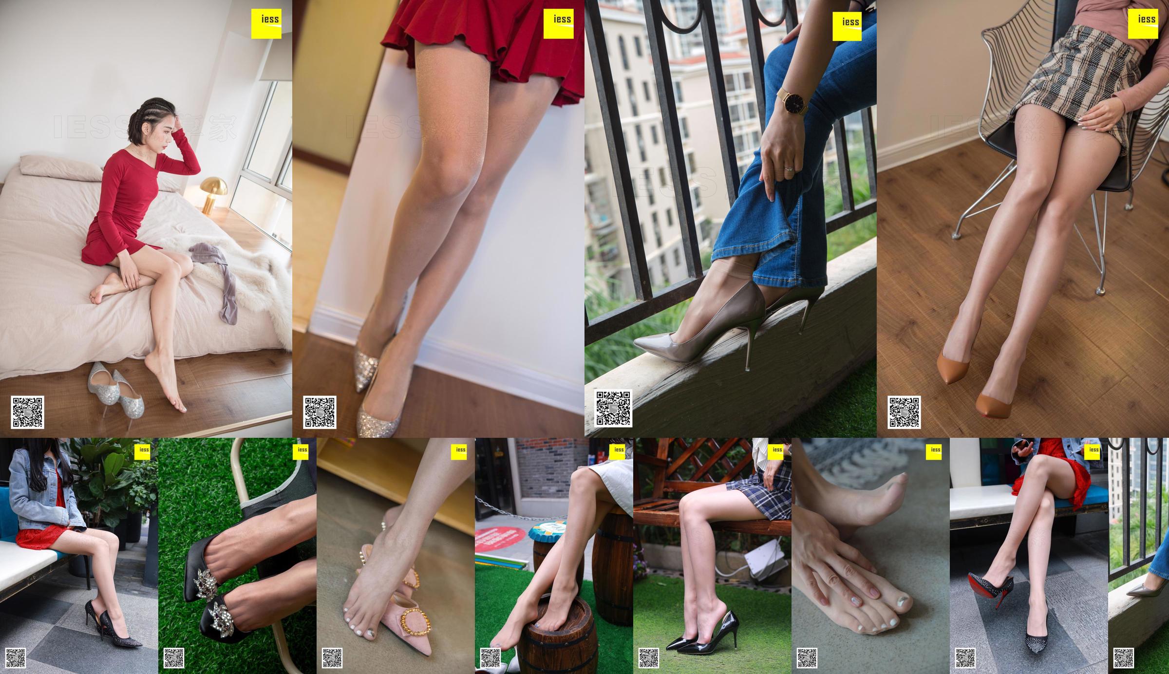 Hot Mom Junjun "Hot Mom Black Fashion Socks" [异 思 趣向 IESS] Silk Xiangjia 317 Beautiful Legs and Feet No.c2bbc2 Halaman 16